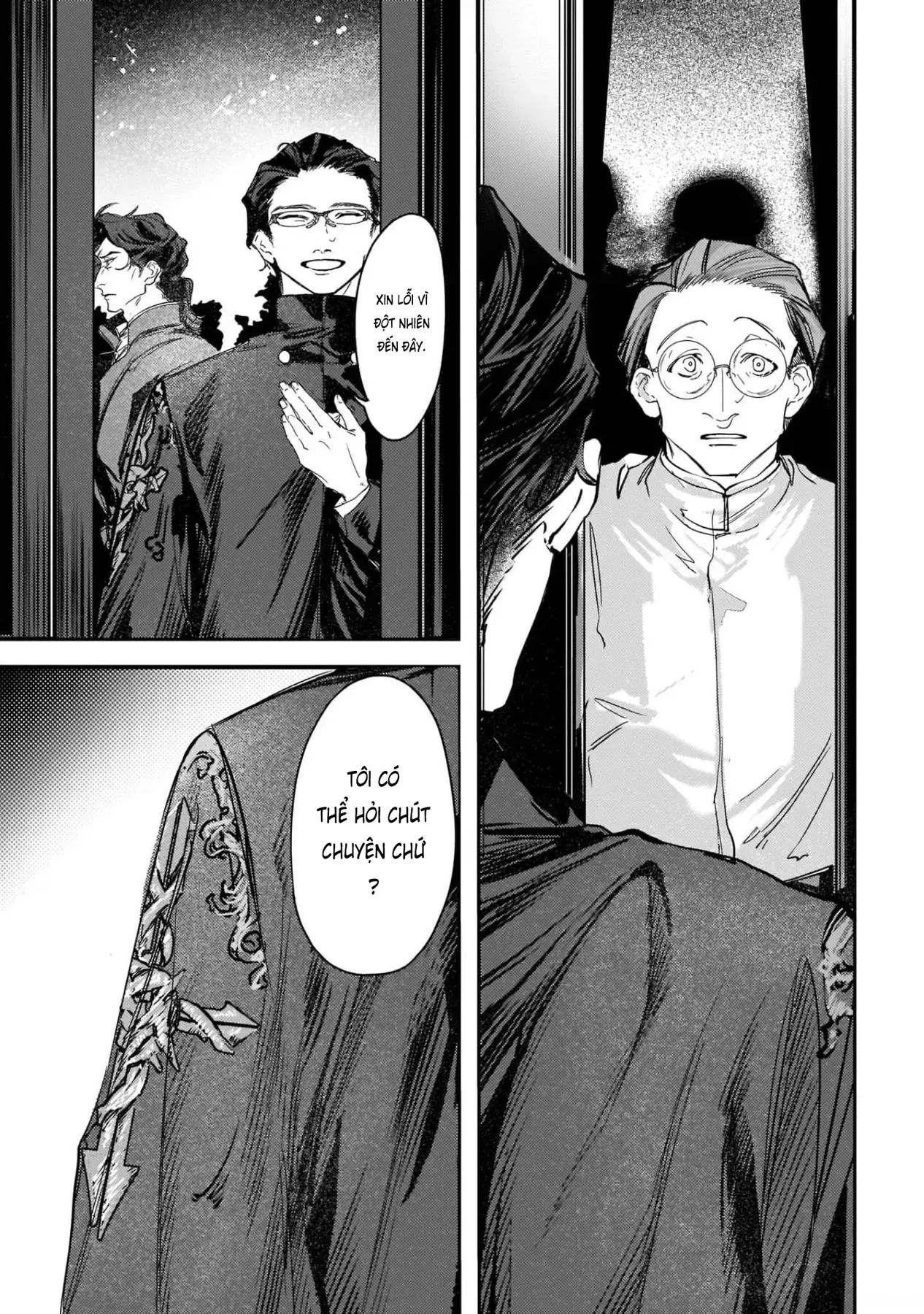 Trump (Hamaguri) Chapter 10 - 16