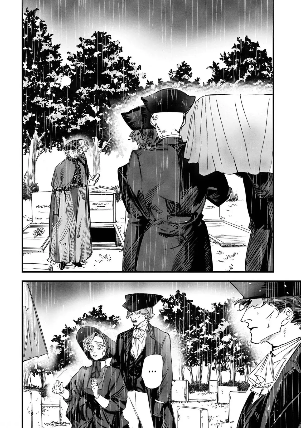 Trump (Hamaguri) Chapter 10 - 3