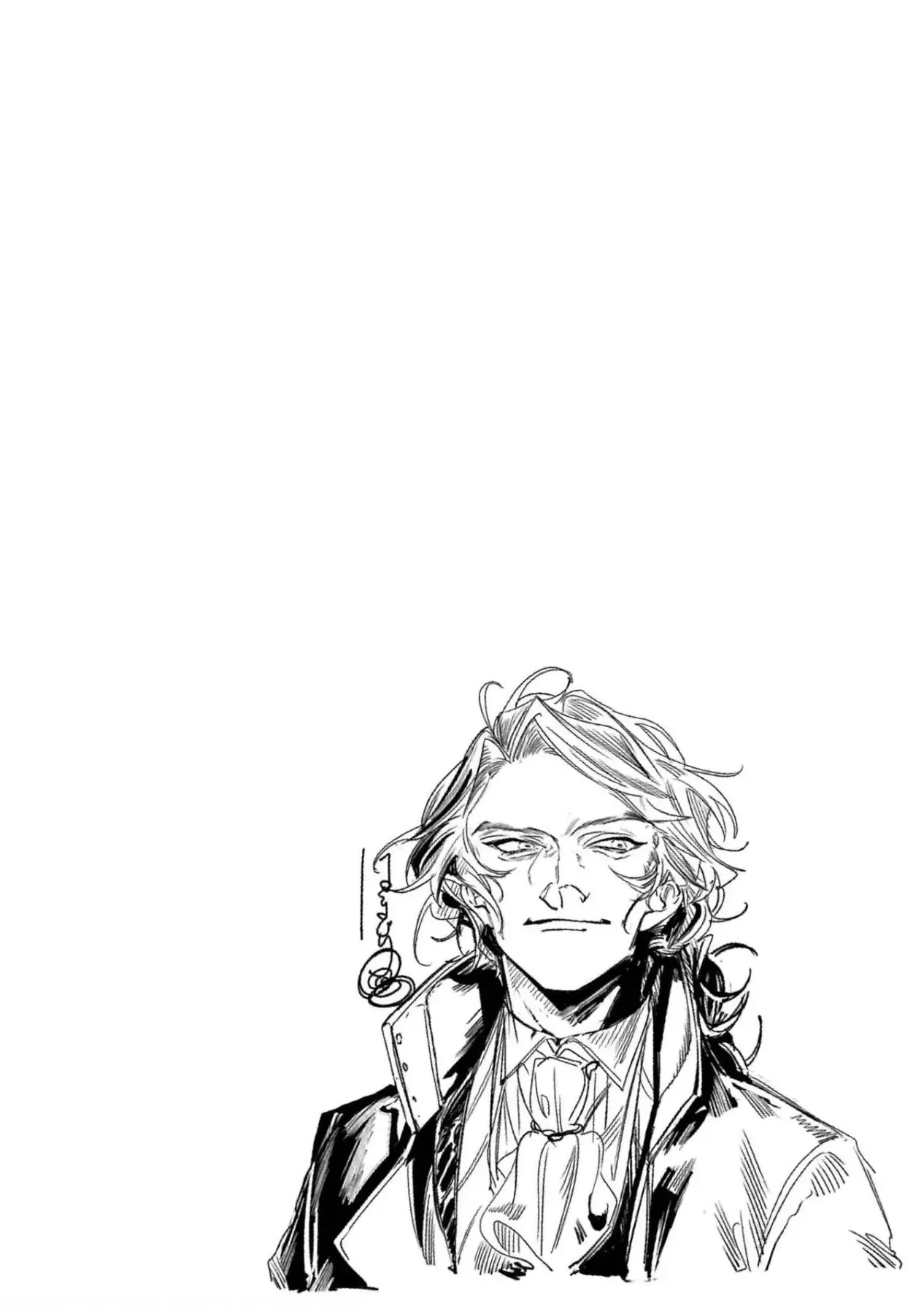 Trump (Hamaguri) Chapter 10 - 21