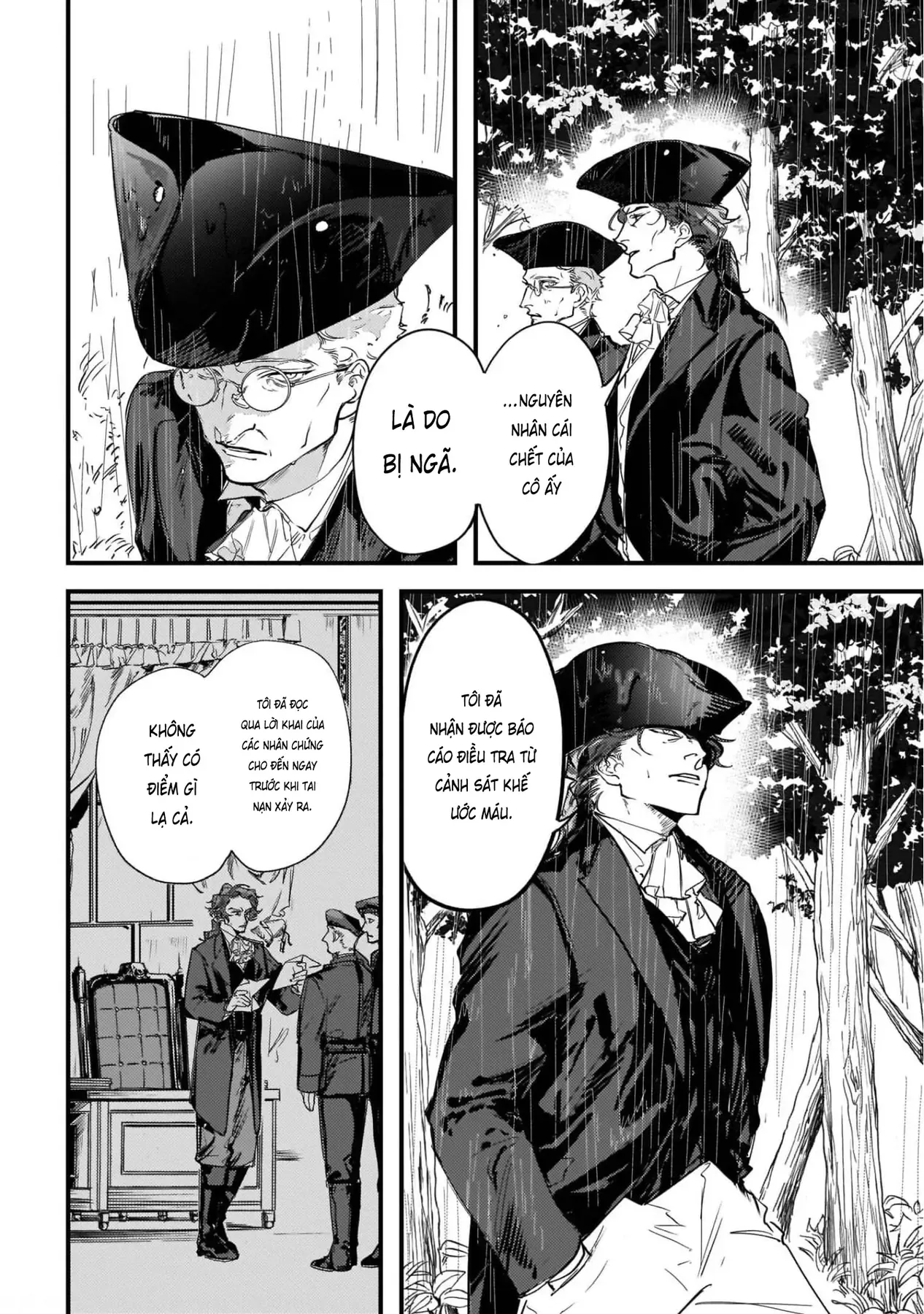 Trump (Hamaguri) Chapter 10 - 7