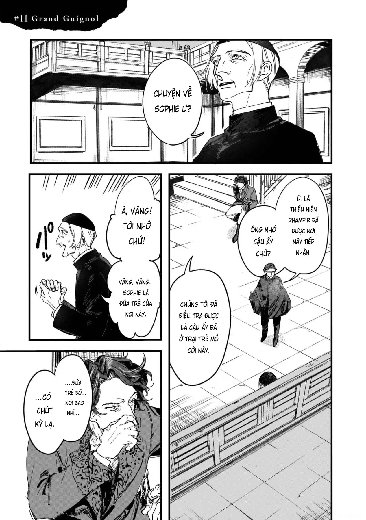 Trump (Hamaguri) Chapter 11 - 2