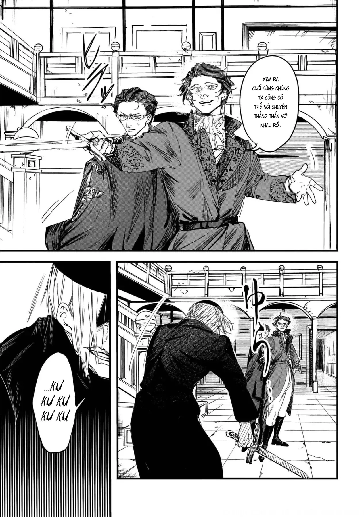 Trump (Hamaguri) Chapter 11 - 14