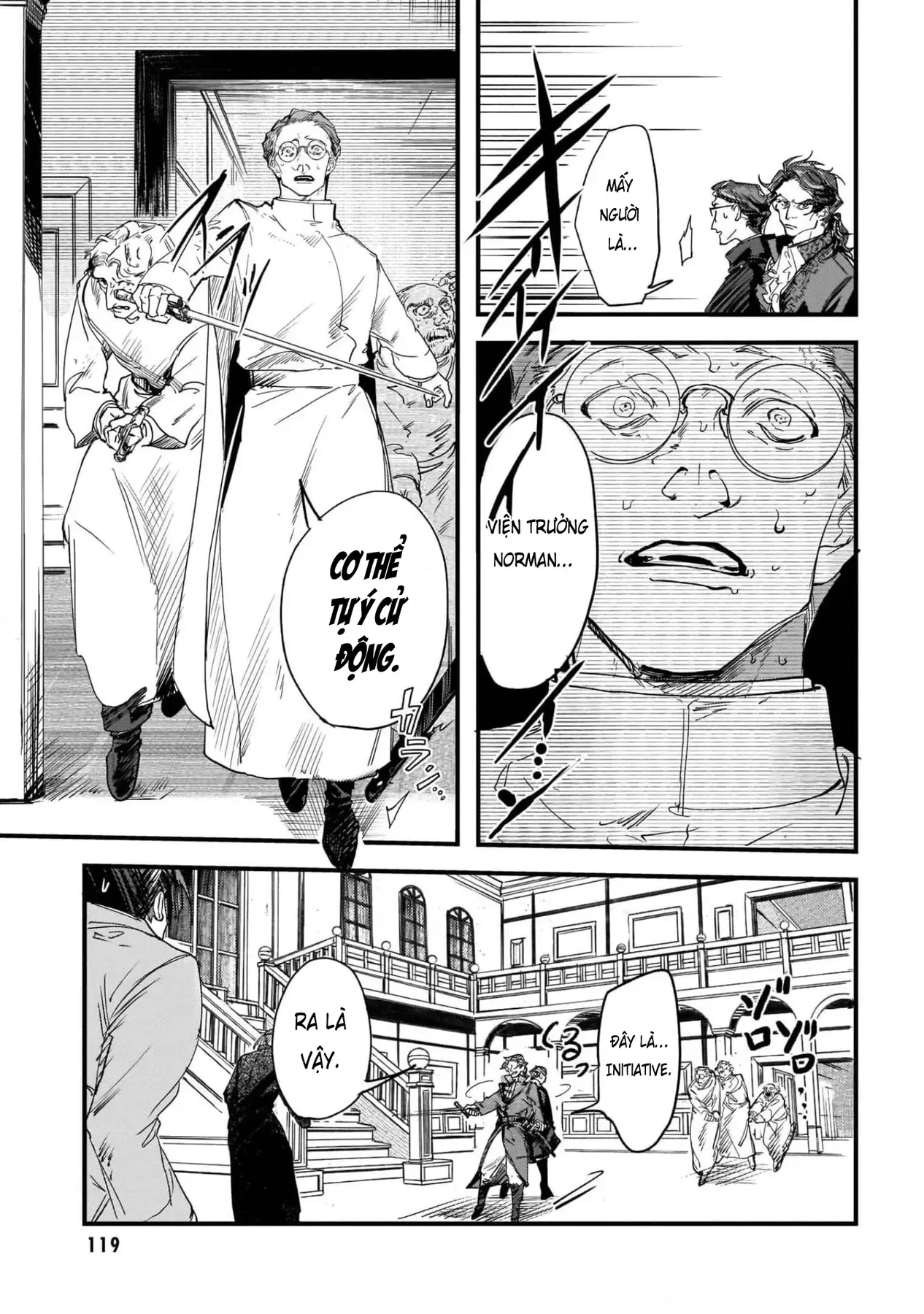 Trump (Hamaguri) Chapter 11 - 16