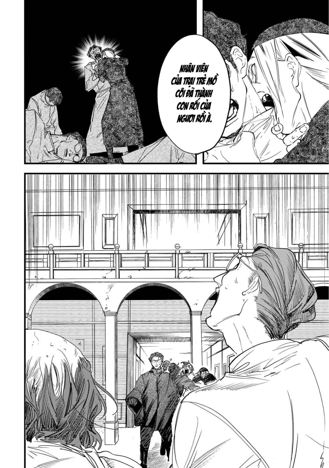 Trump (Hamaguri) Chapter 11 - 17