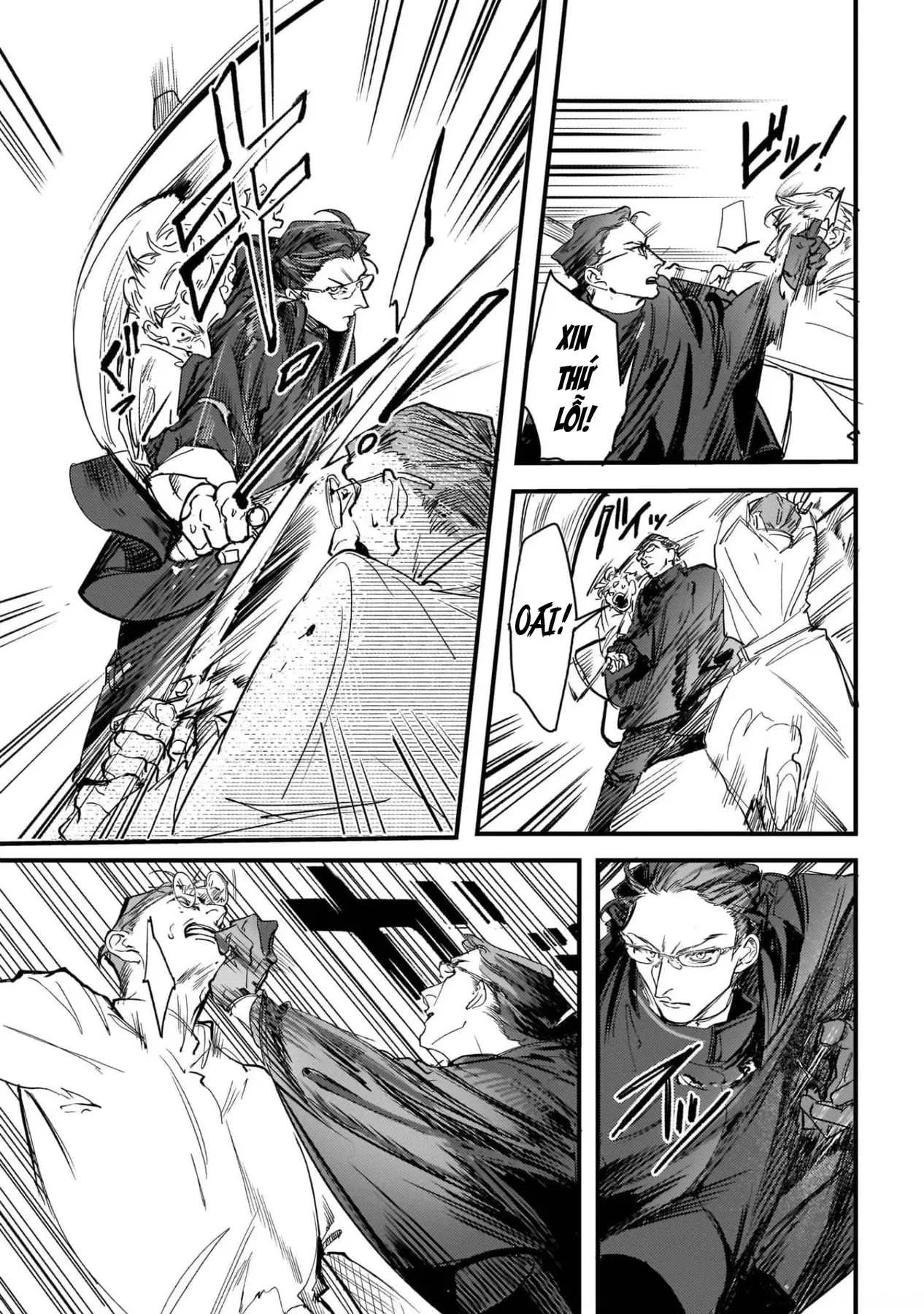 Trump (Hamaguri) Chapter 11 - 18