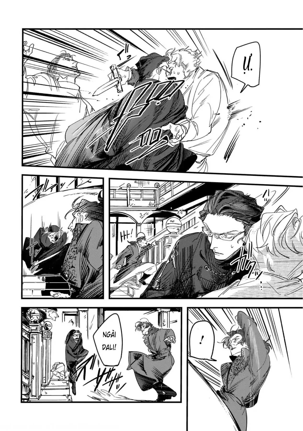 Trump (Hamaguri) Chapter 11 - 19