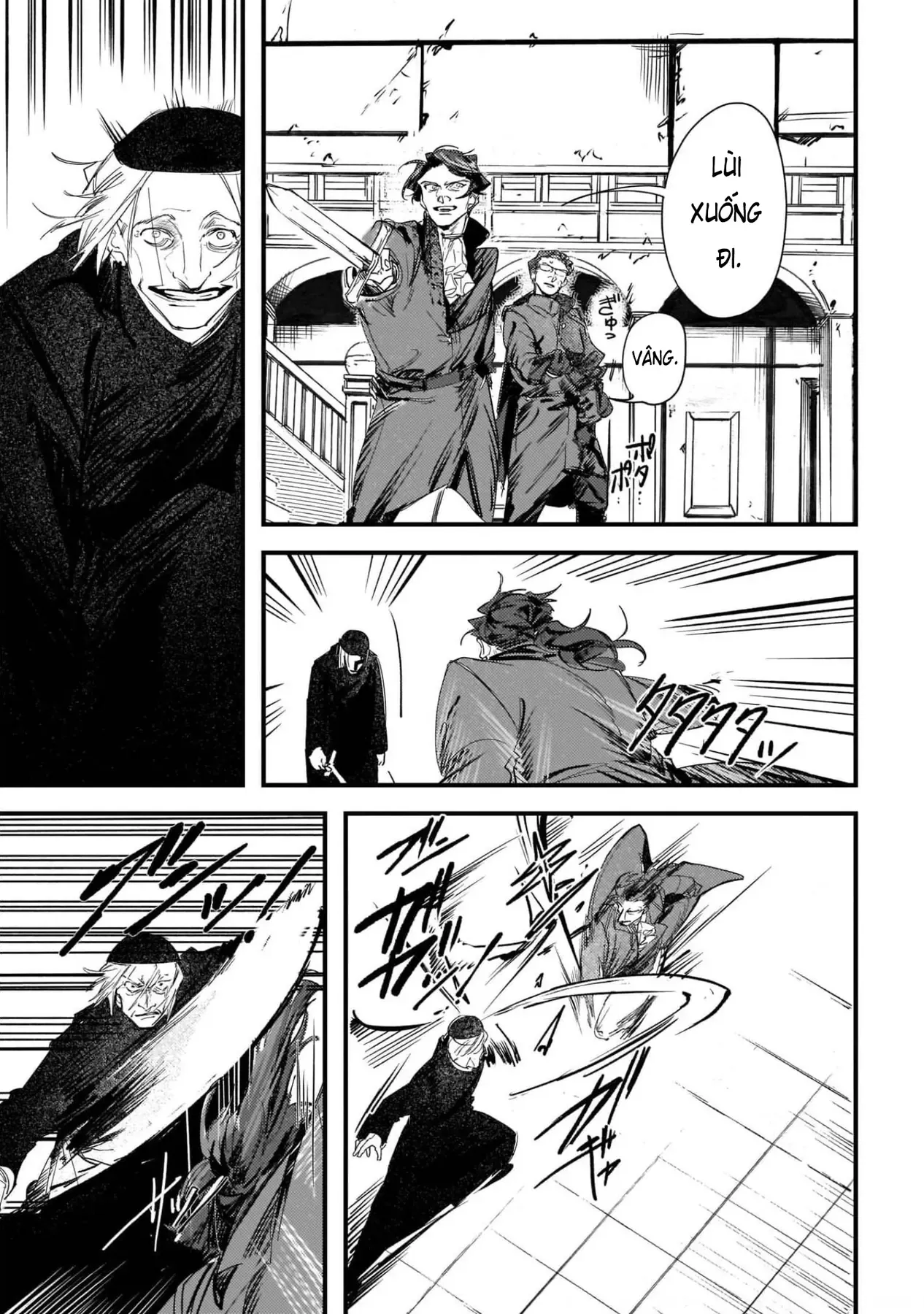 Trump (Hamaguri) Chapter 11 - 22