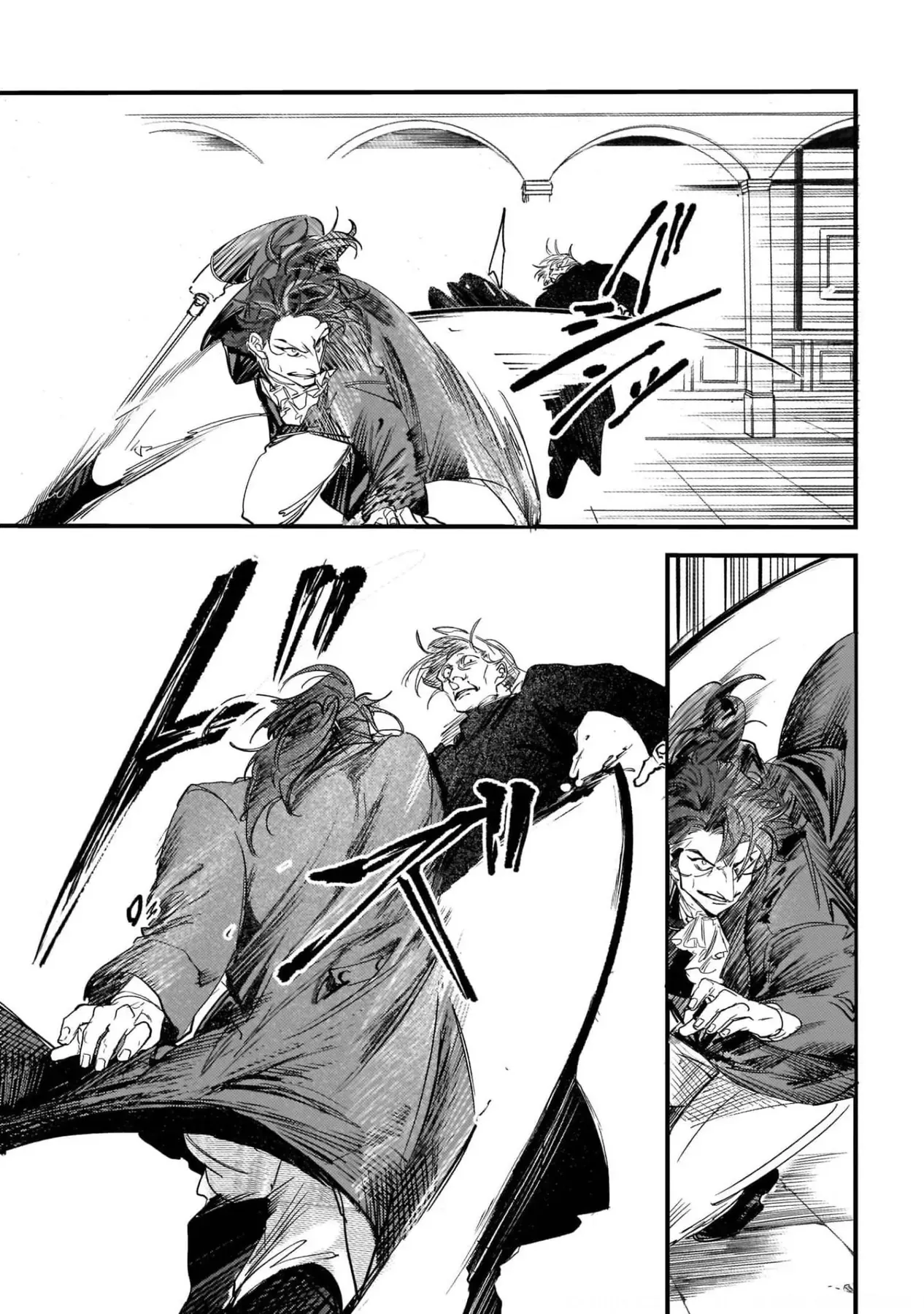 Trump (Hamaguri) Chapter 11 - 24