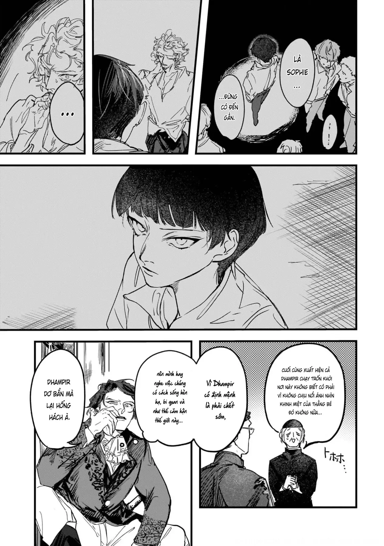 Trump (Hamaguri) Chapter 11 - 4