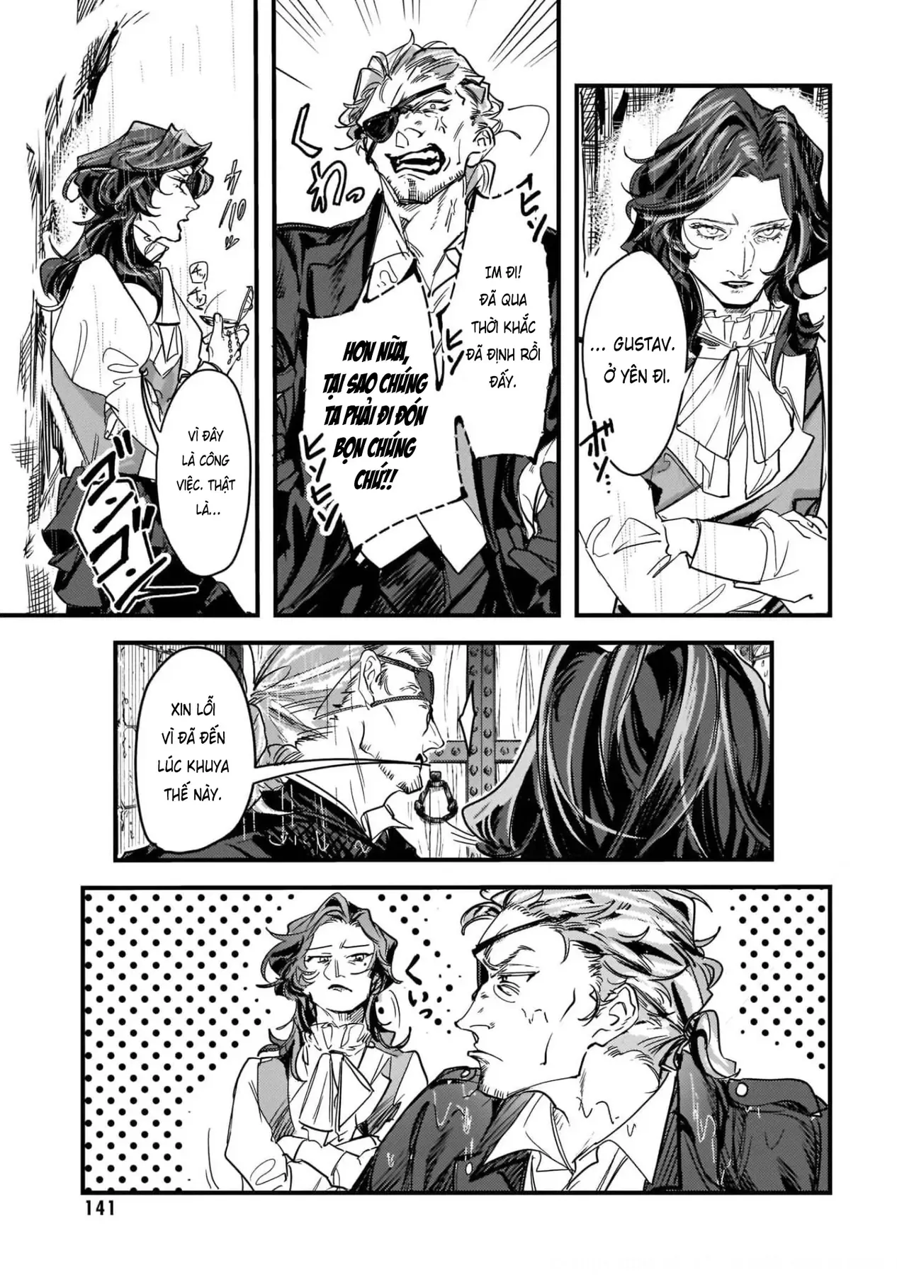 Trump (Hamaguri) Chapter 11 - 38