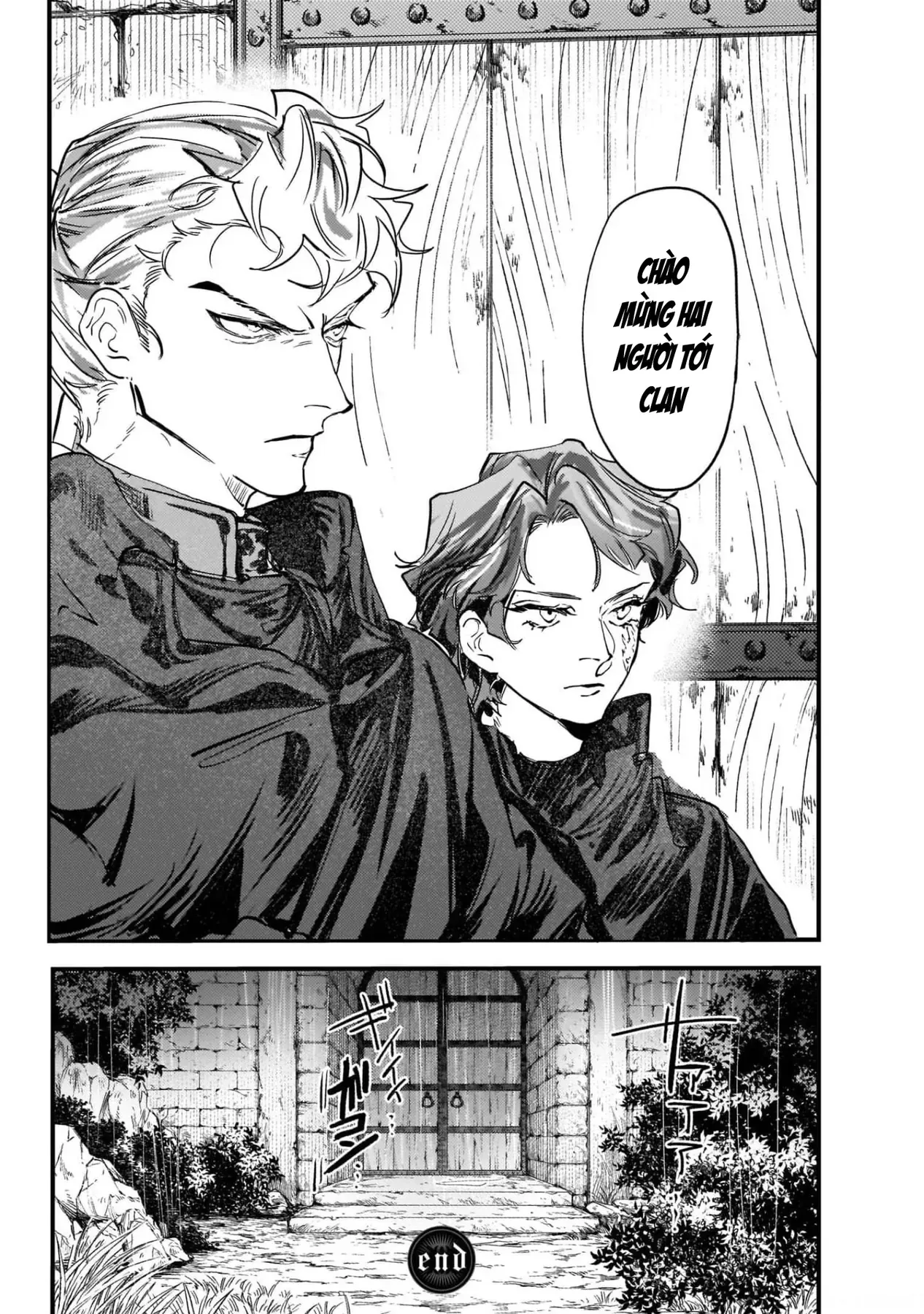 Trump (Hamaguri) Chapter 11 - 42