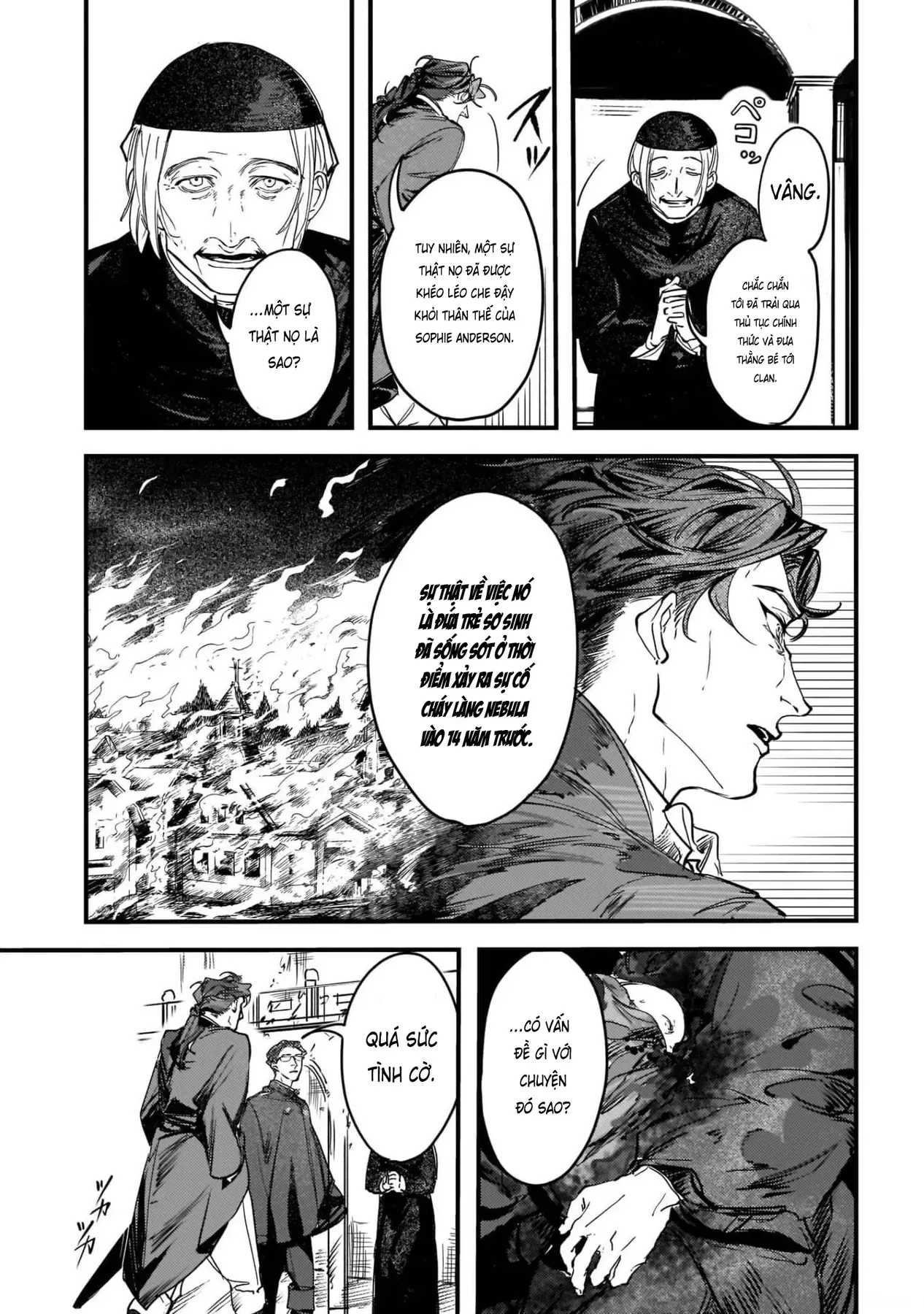 Trump (Hamaguri) Chapter 11 - 6