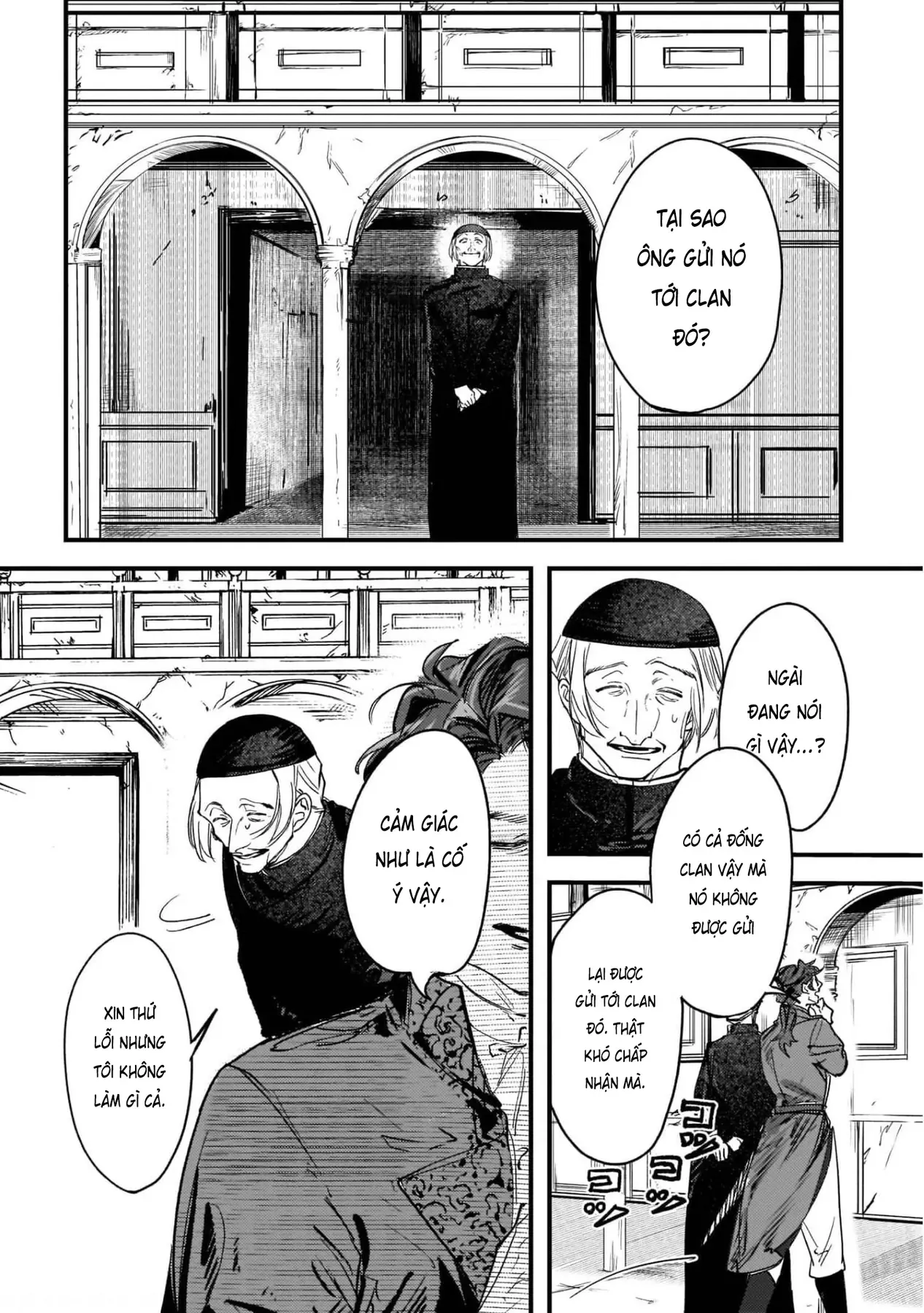 Trump (Hamaguri) Chapter 11 - 7