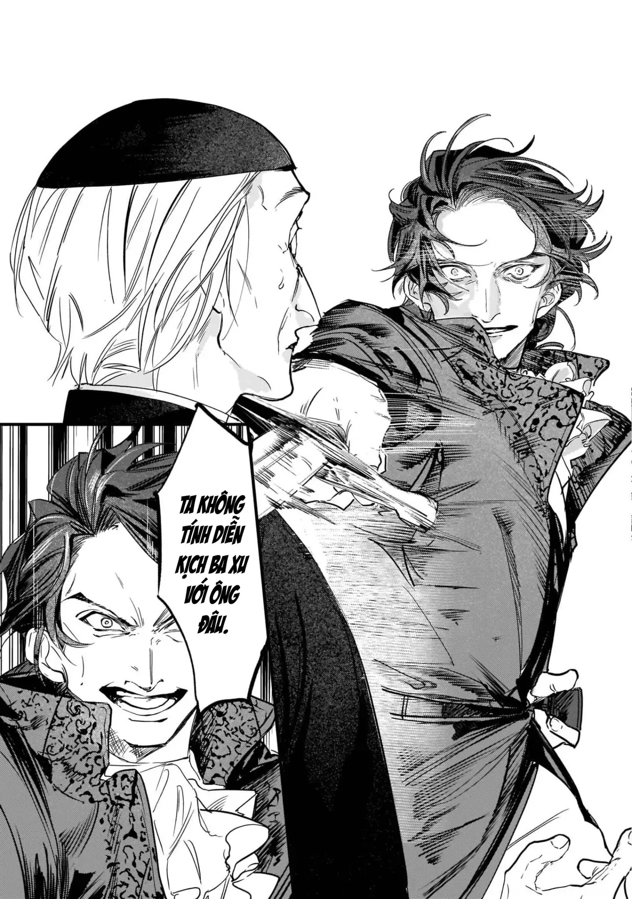 Trump (Hamaguri) Chapter 11 - 8