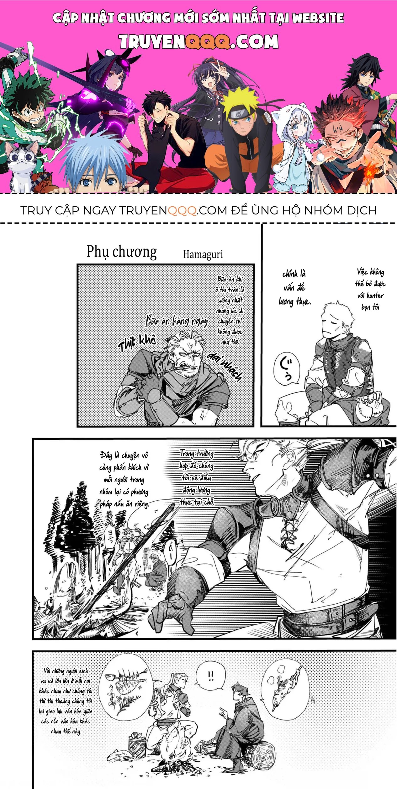 Trump (Hamaguri) Chapter 12.5 - 1