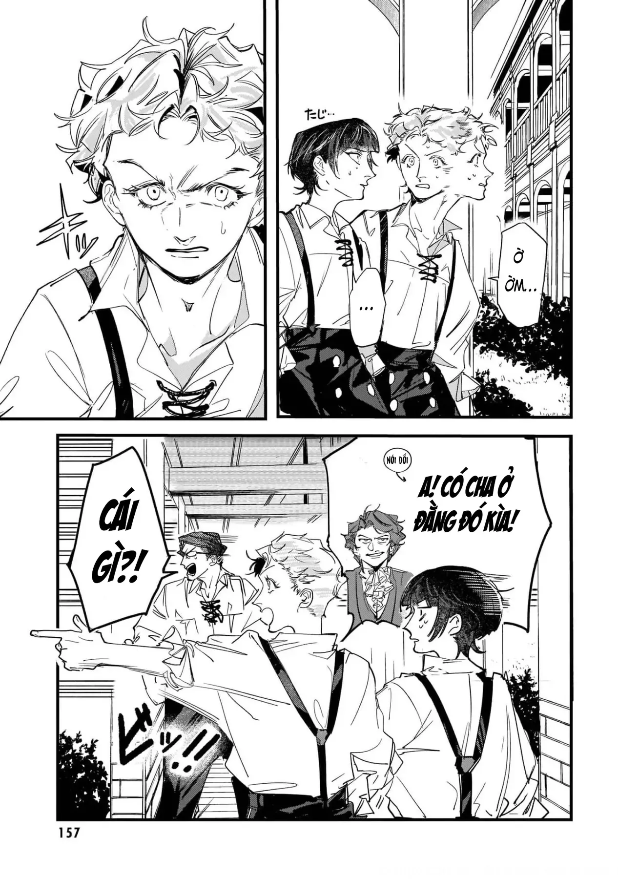 Trump (Hamaguri) Chapter 12 - 12