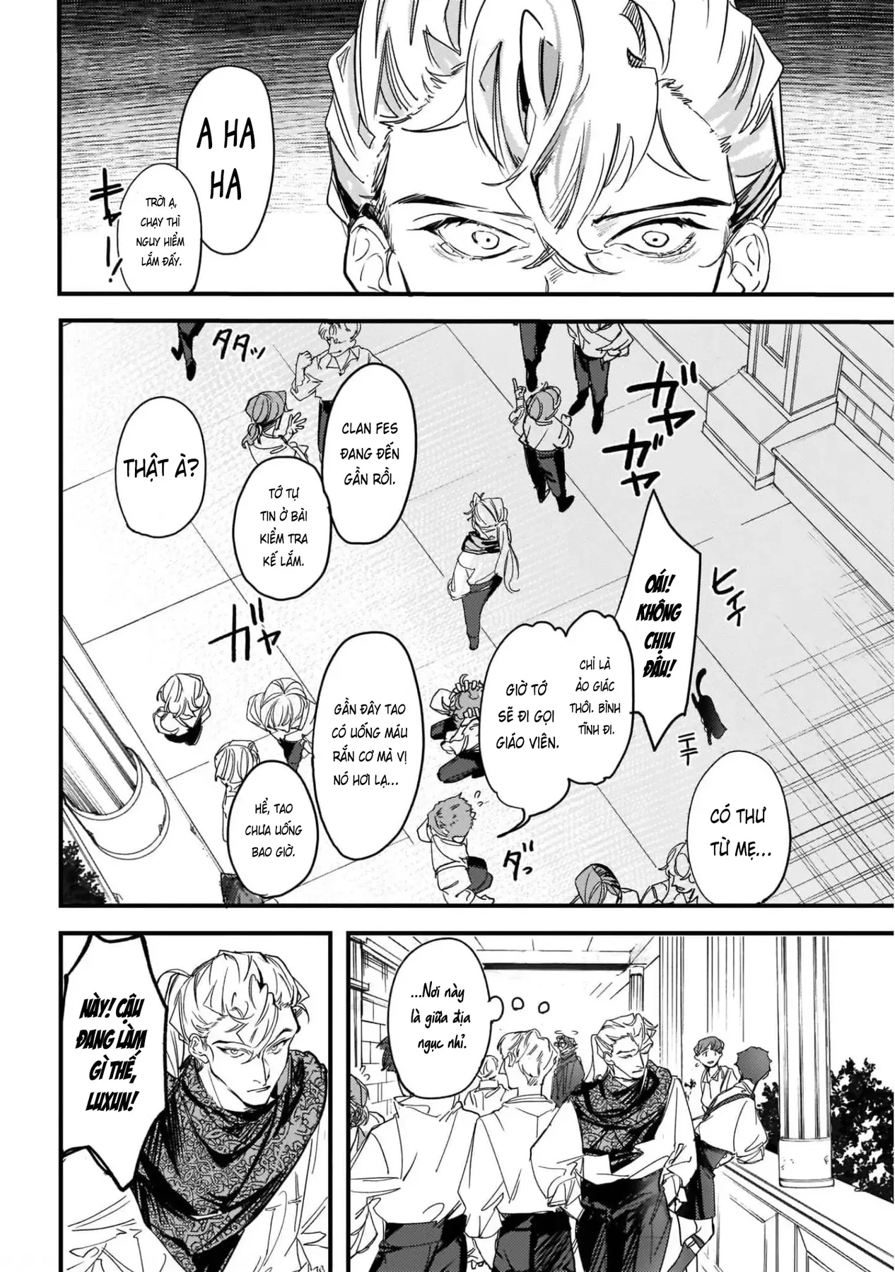 Trump (Hamaguri) Chapter 12 - 15