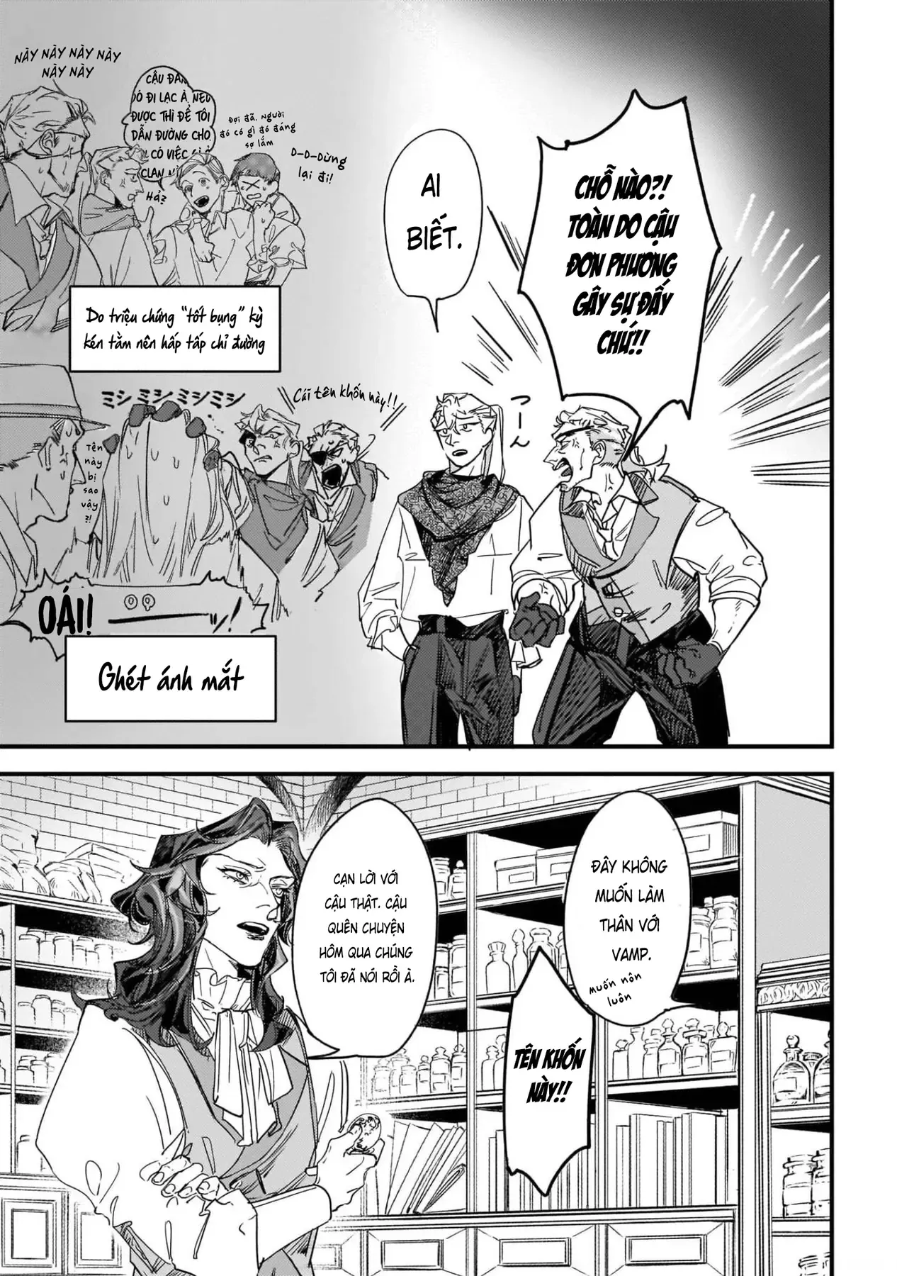 Trump (Hamaguri) Chapter 12 - 20