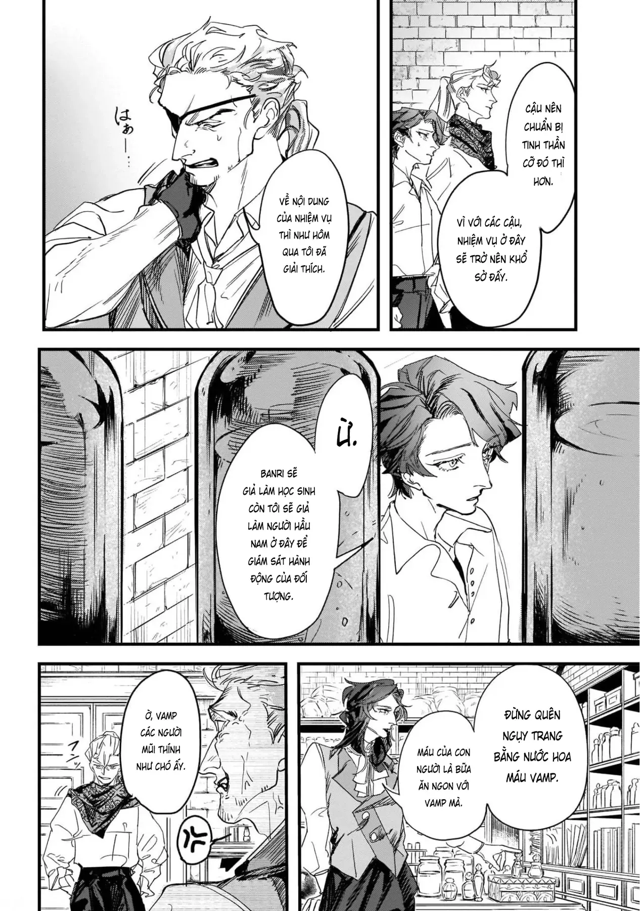 Trump (Hamaguri) Chapter 12 - 23