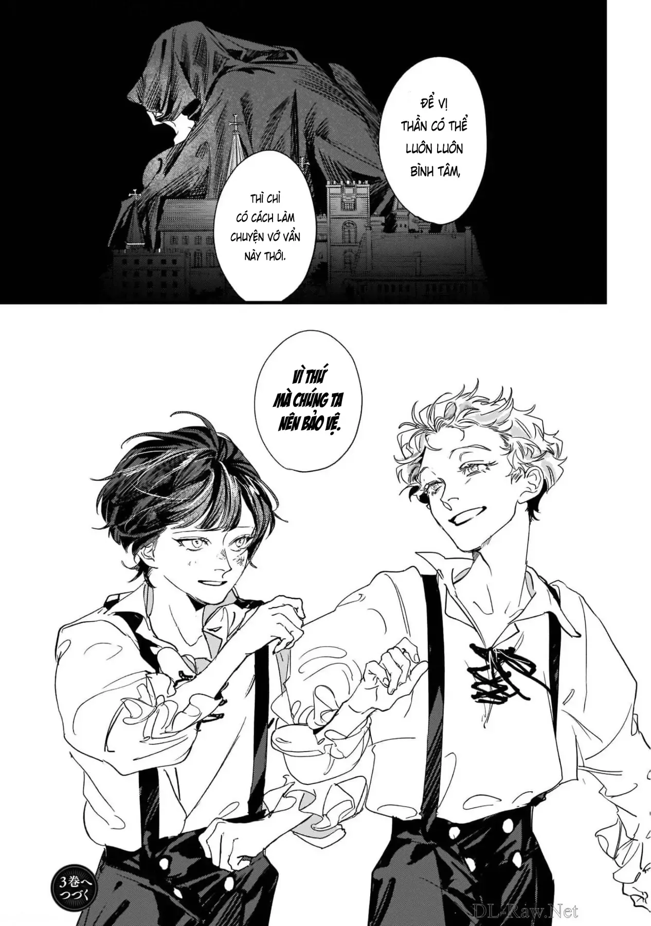 Trump (Hamaguri) Chapter 12 - 26