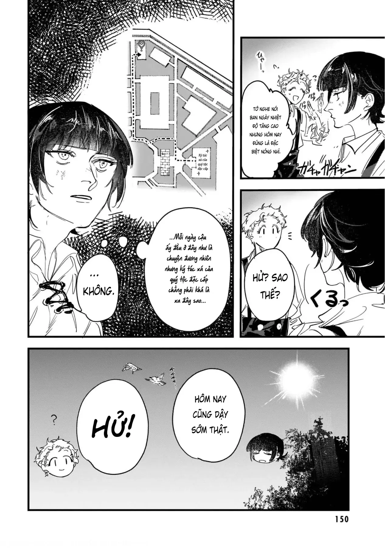 Trump (Hamaguri) Chapter 12 - 5