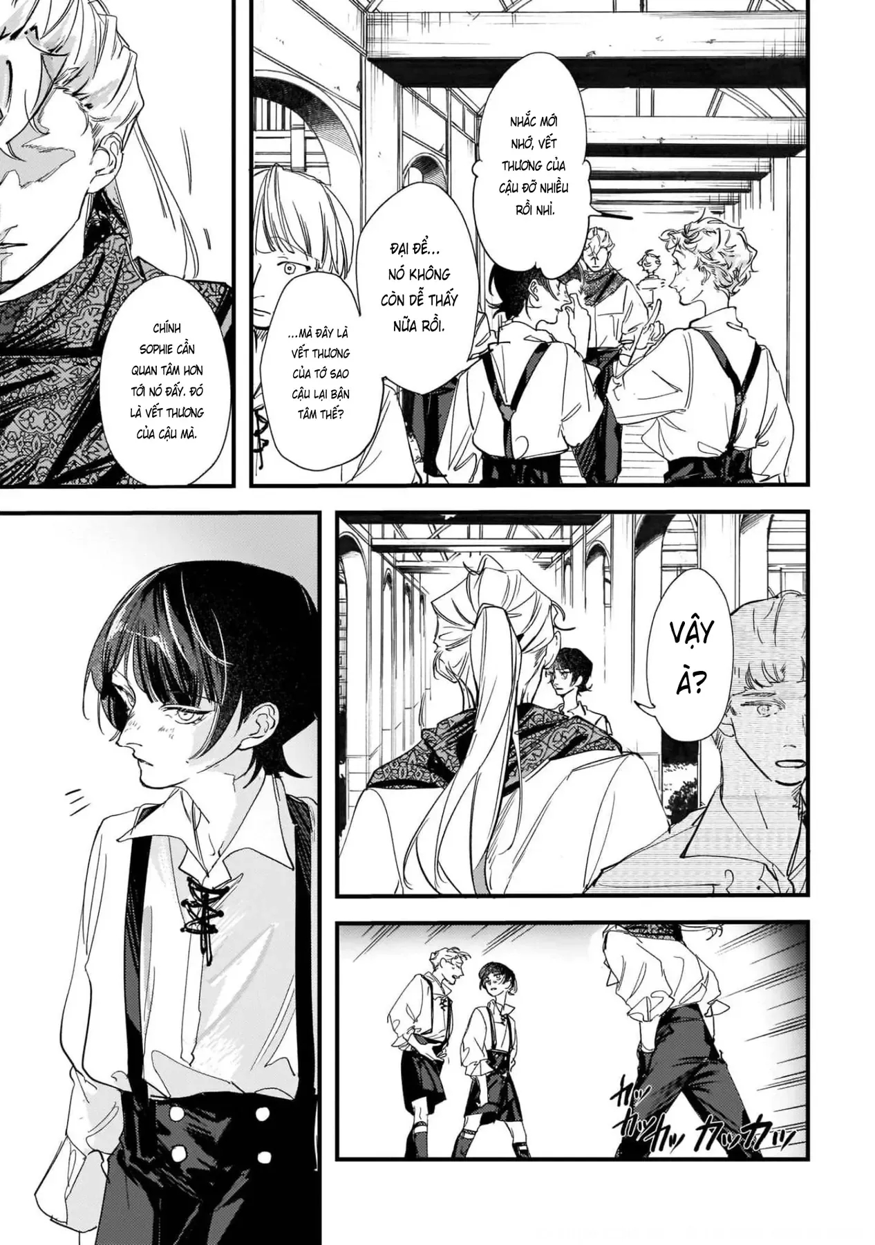 Trump (Hamaguri) Chapter 12 - 6