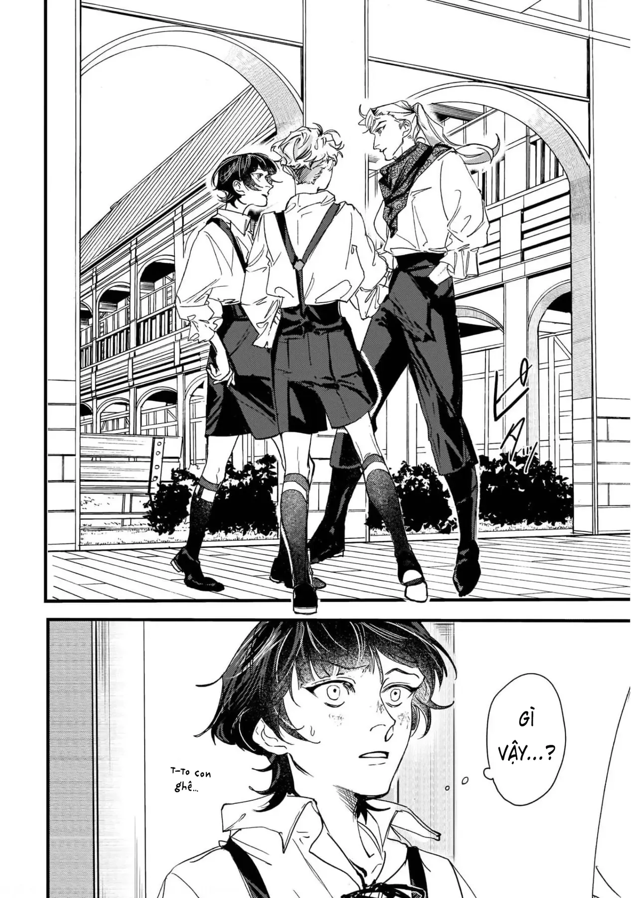 Trump (Hamaguri) Chapter 12 - 7