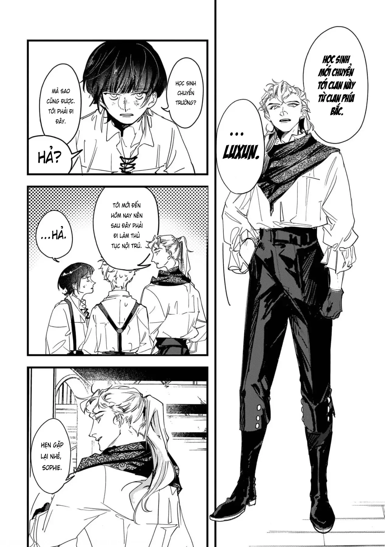 Trump (Hamaguri) Chapter 12 - 9