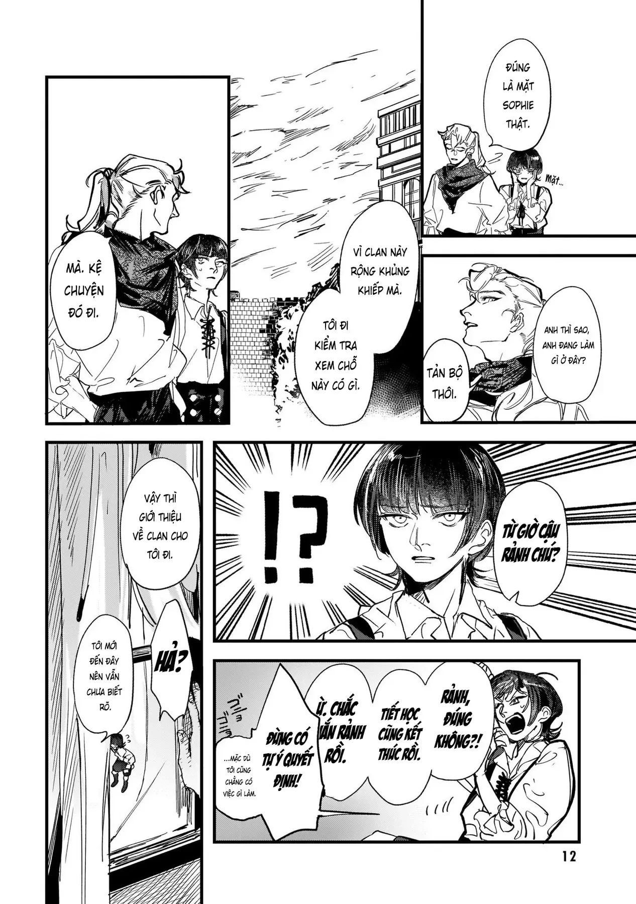 Trump (Hamaguri) Chapter 13 - 13