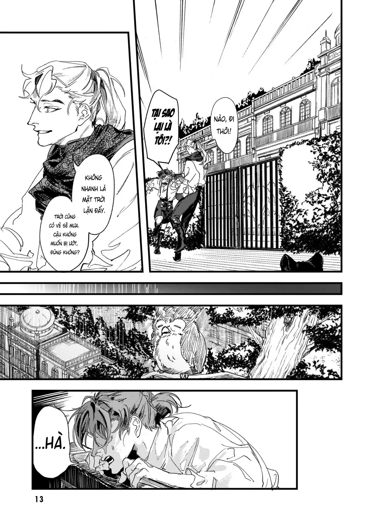 Trump (Hamaguri) Chapter 13 - 14