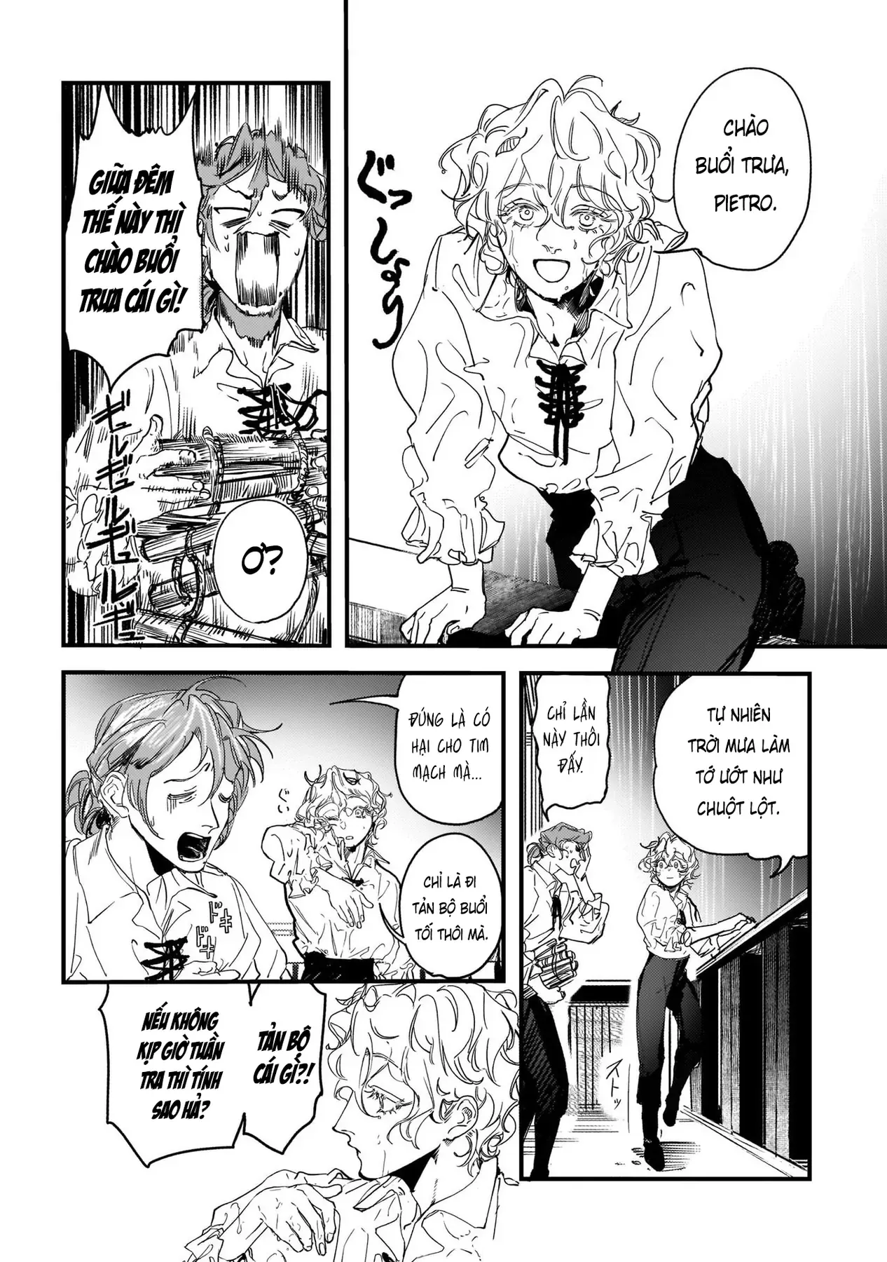 Trump (Hamaguri) Chapter 13 - 17