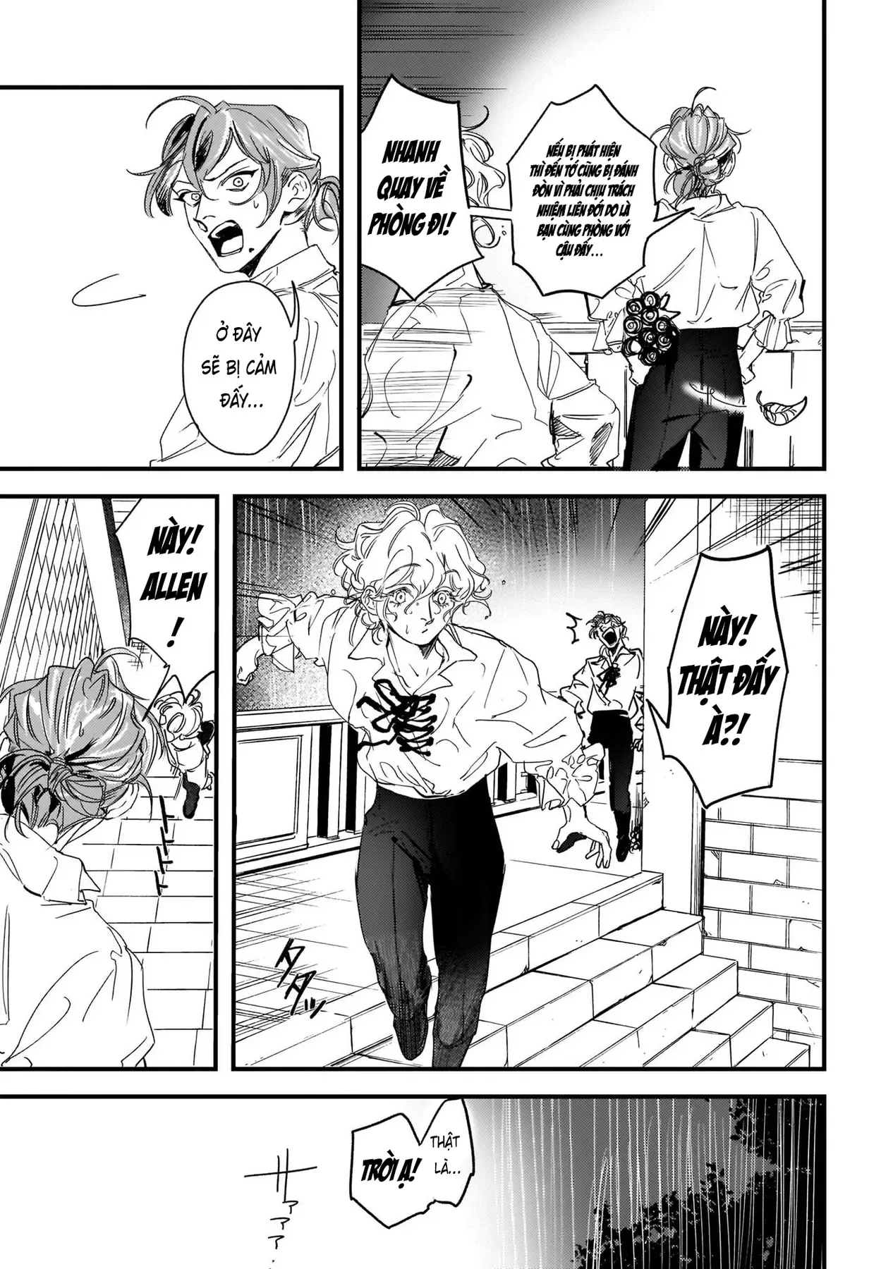 Trump (Hamaguri) Chapter 13 - 18