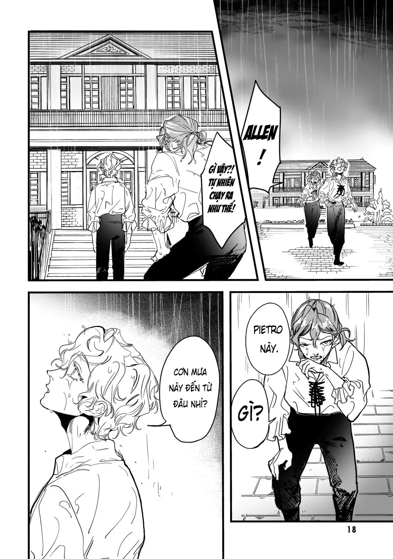 Trump (Hamaguri) Chapter 13 - 19