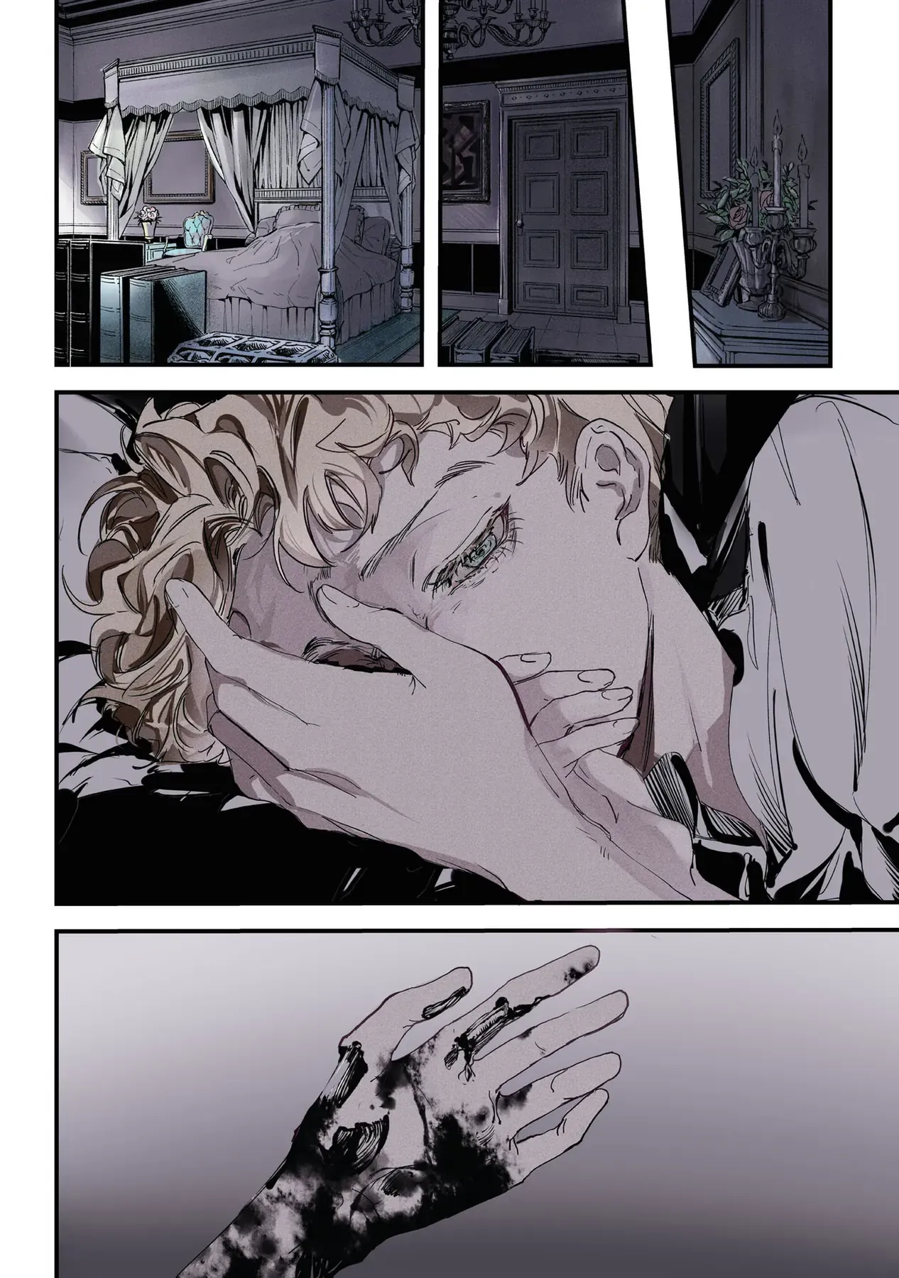 Trump (Hamaguri) Chapter 13 - 3