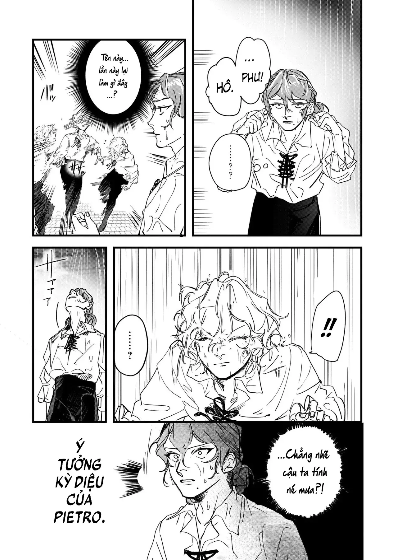 Trump (Hamaguri) Chapter 13 - 22