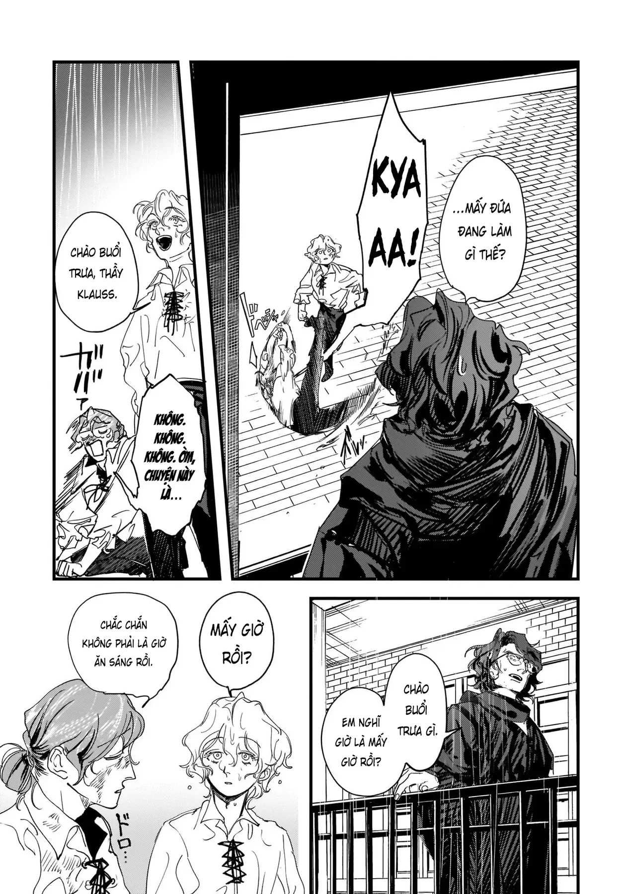 Trump (Hamaguri) Chapter 13 - 24