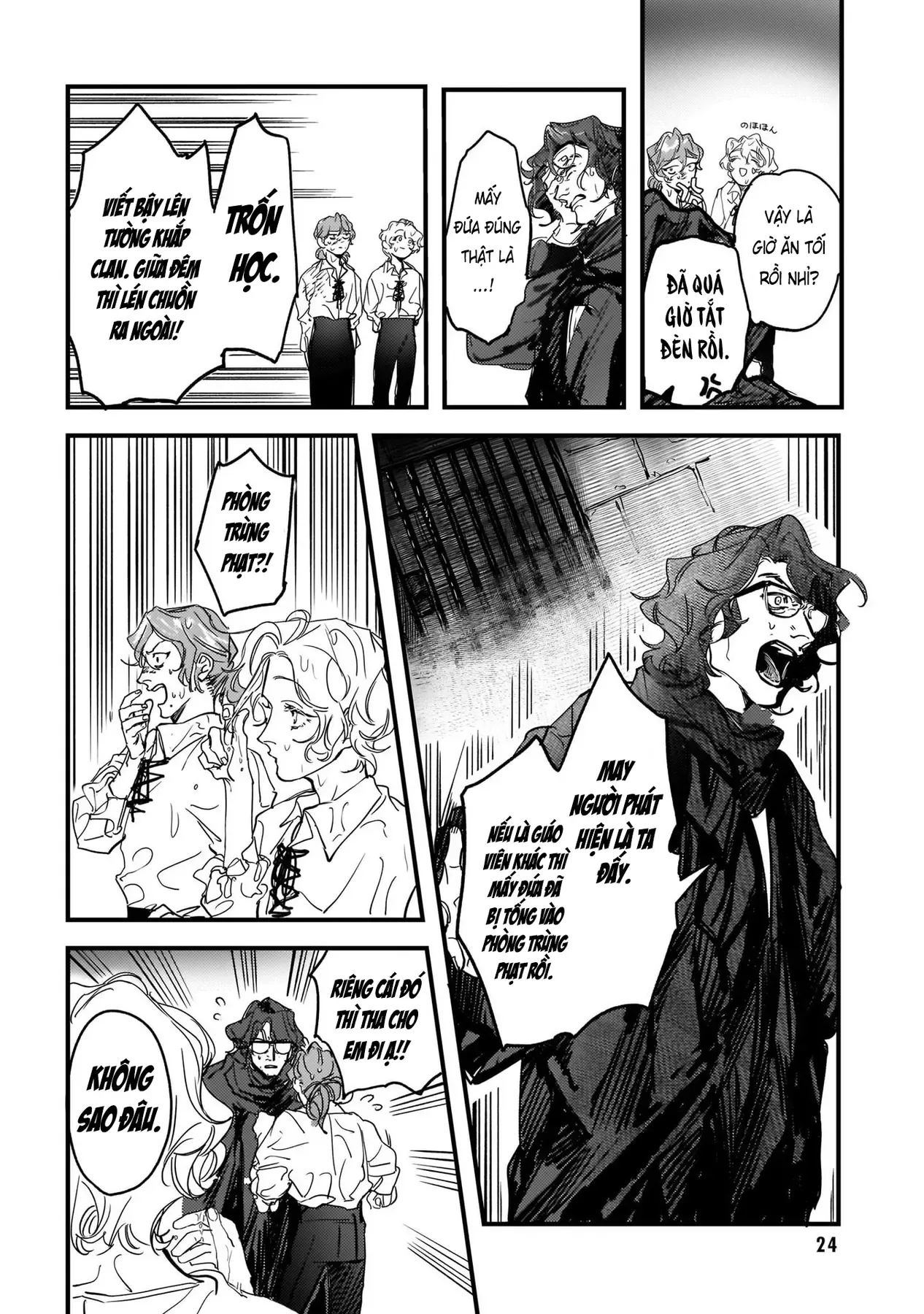 Trump (Hamaguri) Chapter 13 - 25