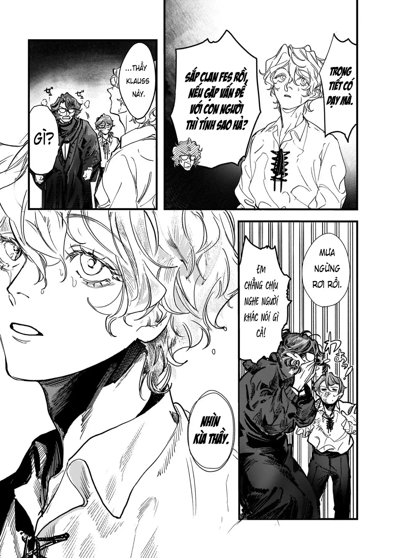 Trump (Hamaguri) Chapter 13 - 27