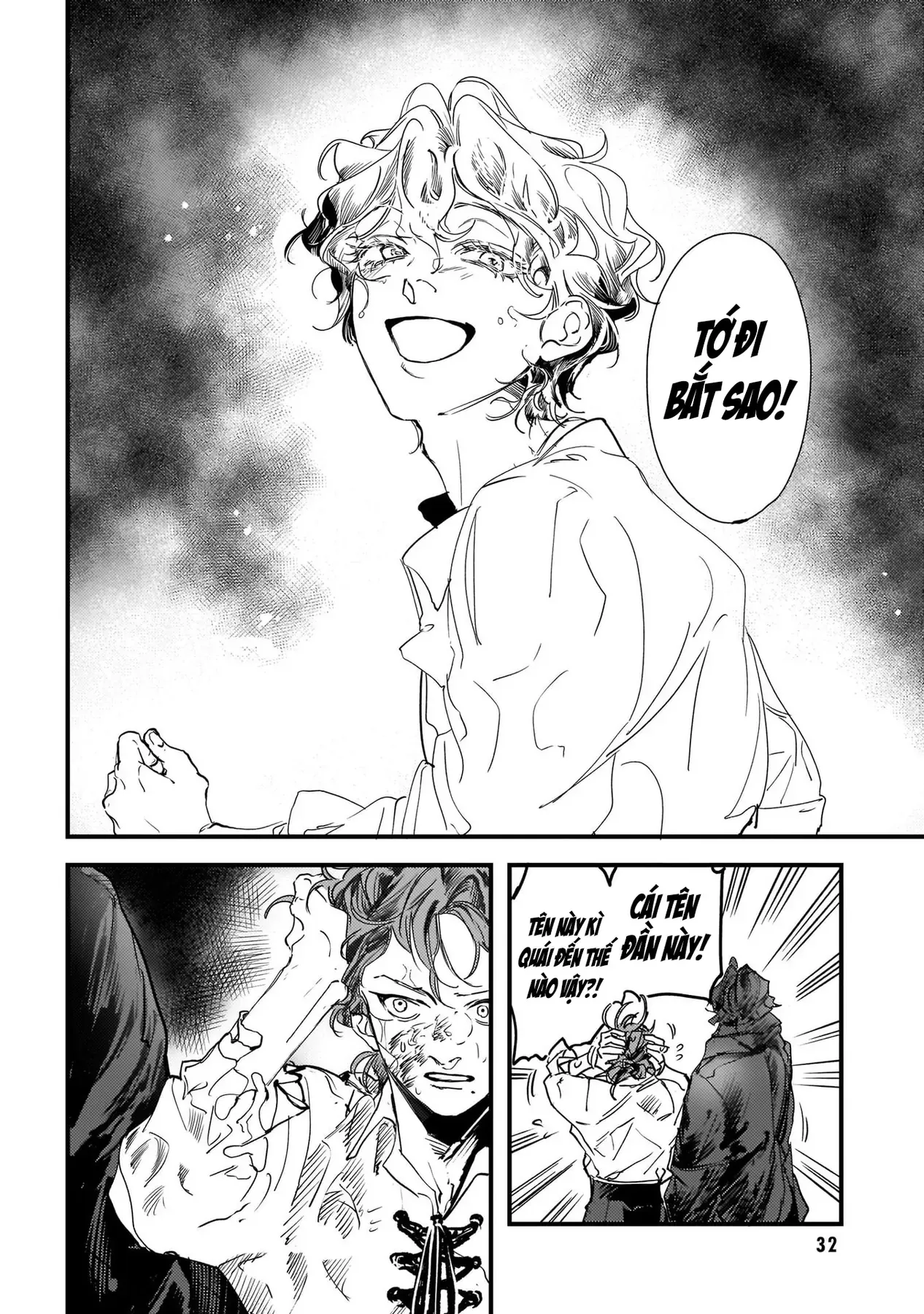 Trump (Hamaguri) Chapter 13 - 33