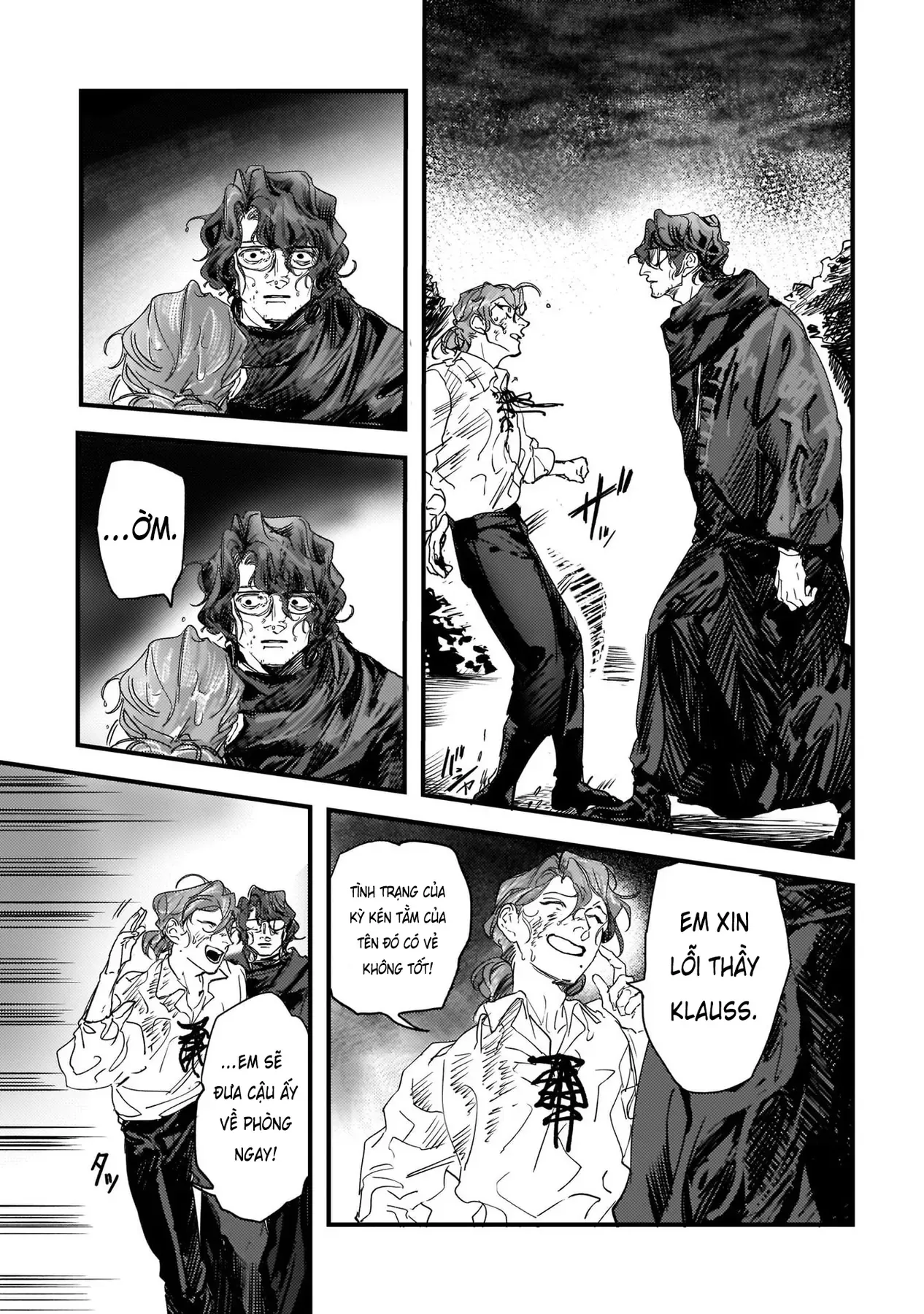 Trump (Hamaguri) Chapter 13 - 34