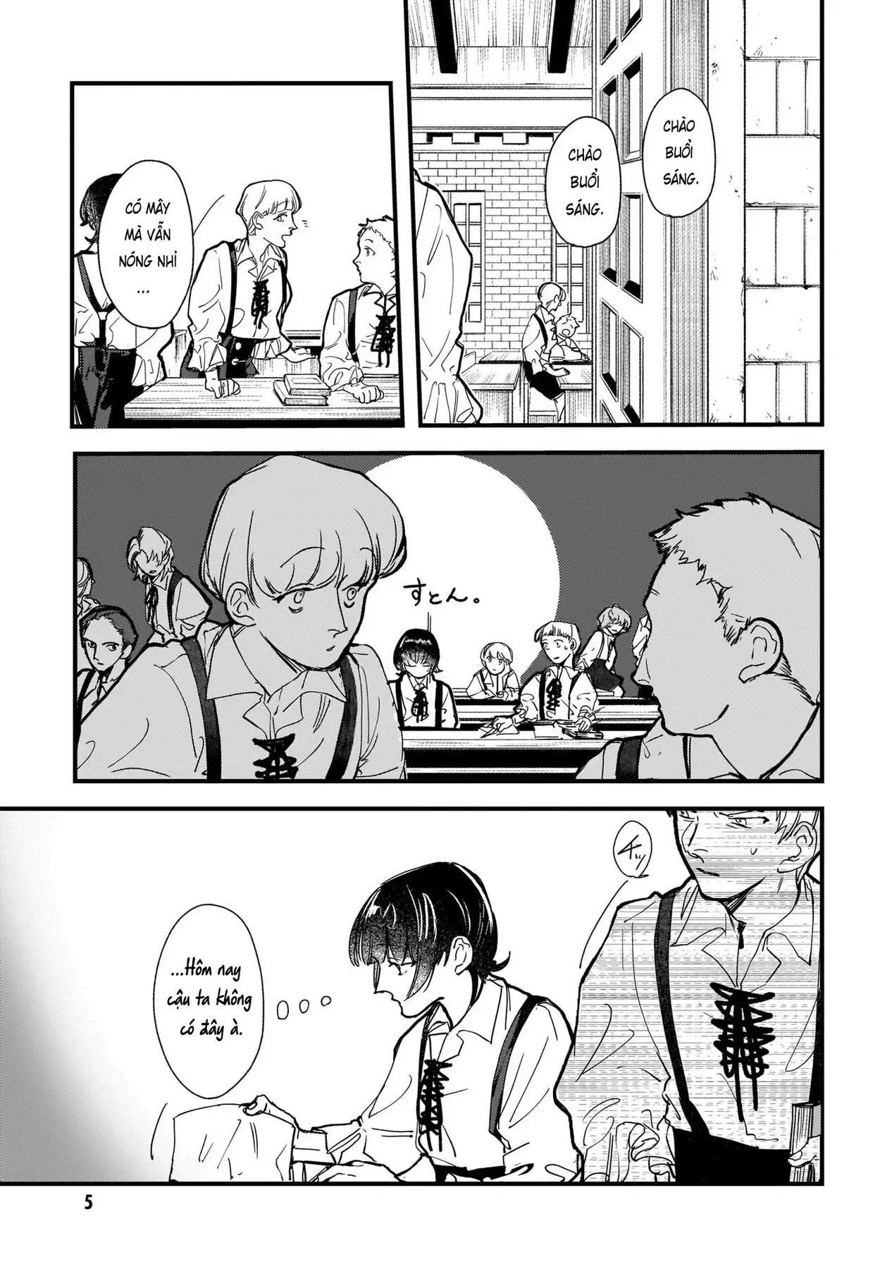 Trump (Hamaguri) Chapter 13 - 6