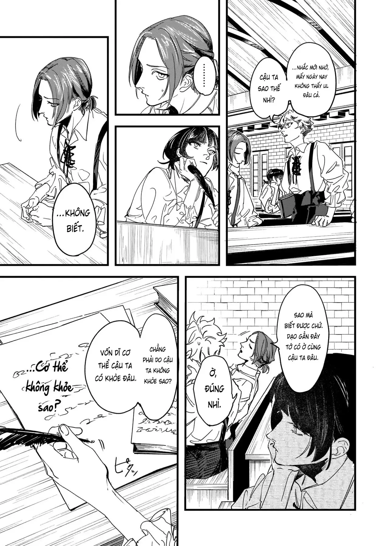 Trump (Hamaguri) Chapter 13 - 8