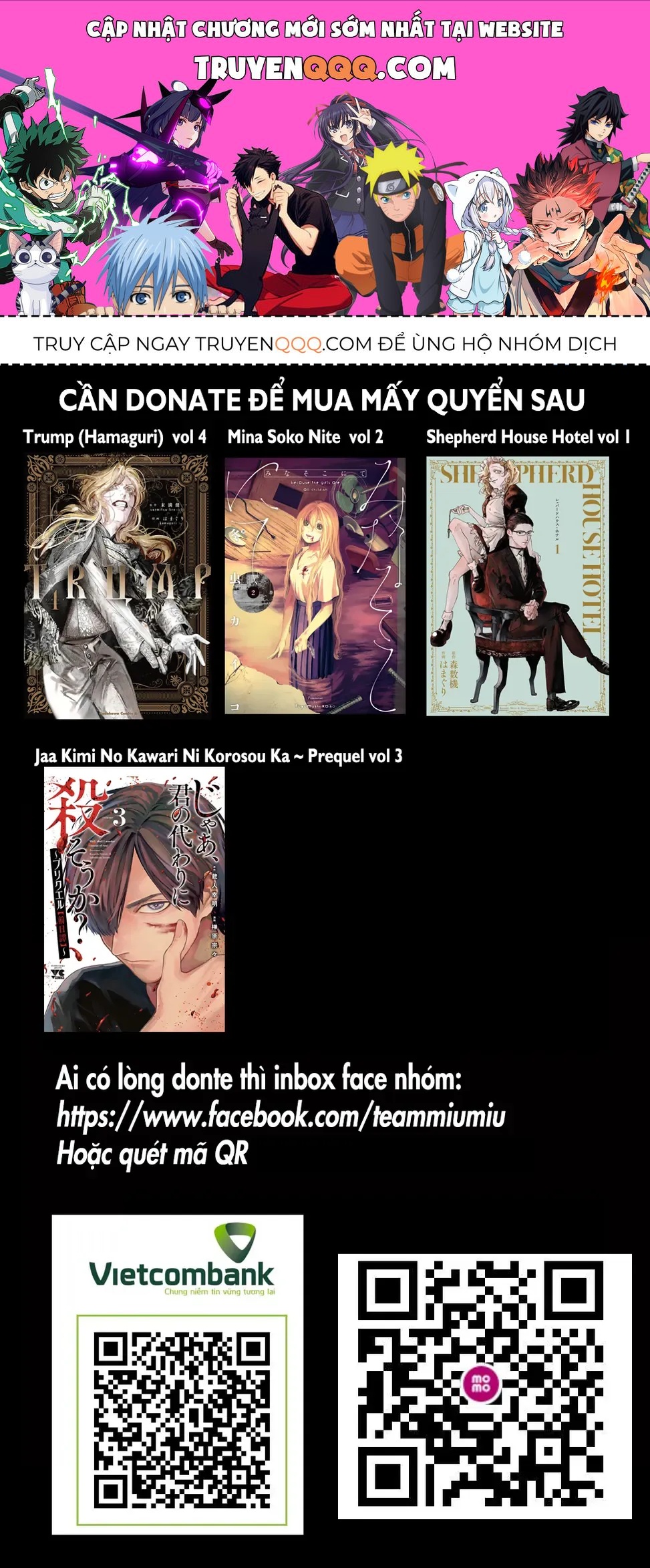 Trump (Hamaguri) Chapter 14 - 1