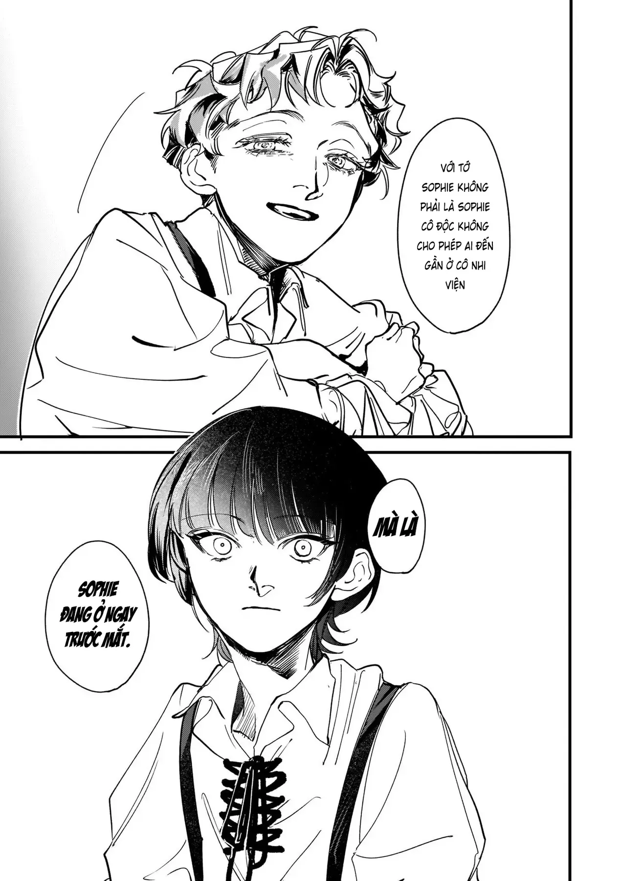 Trump (Hamaguri) Chapter 14 - 14