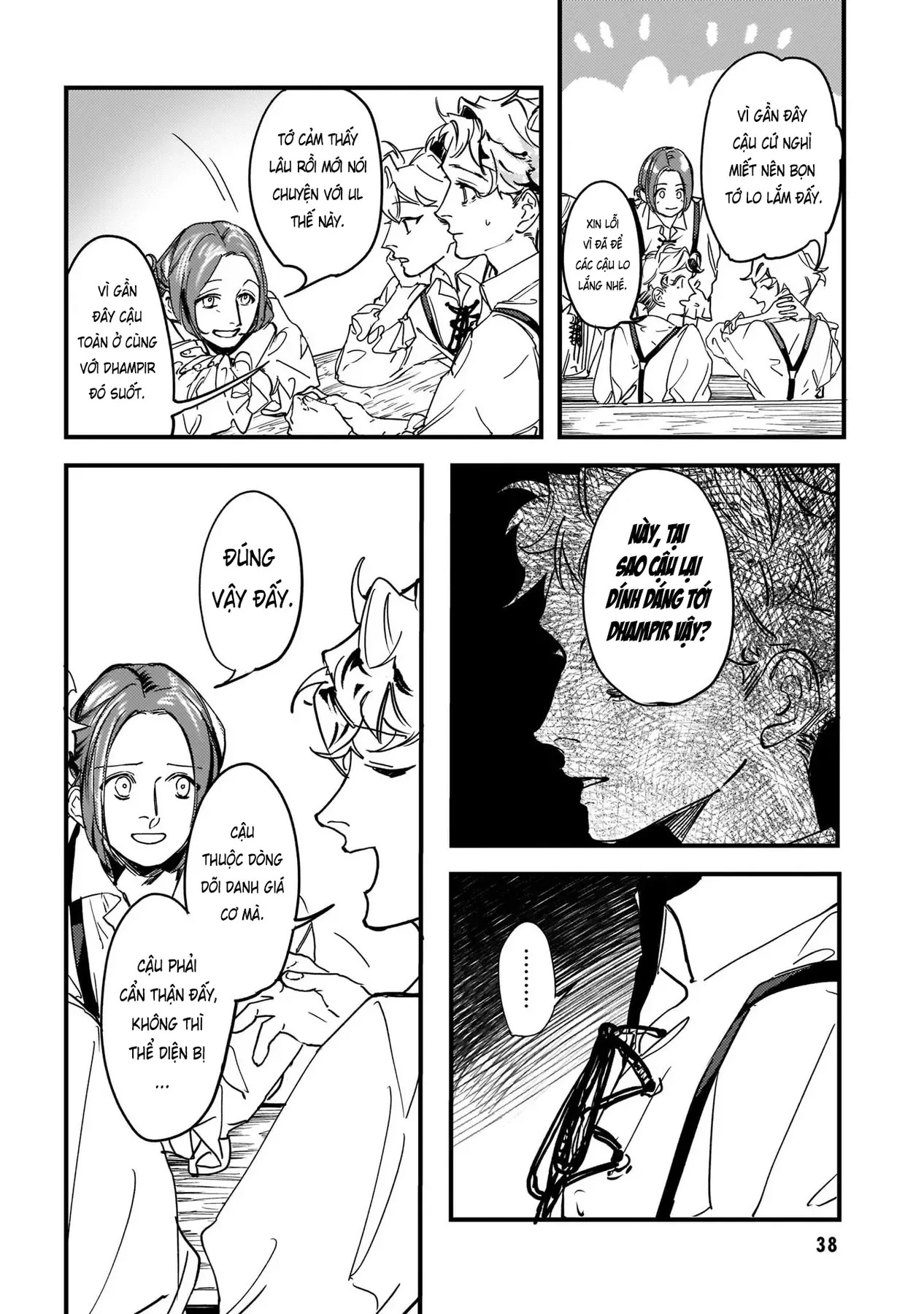 Trump (Hamaguri) Chapter 14 - 3