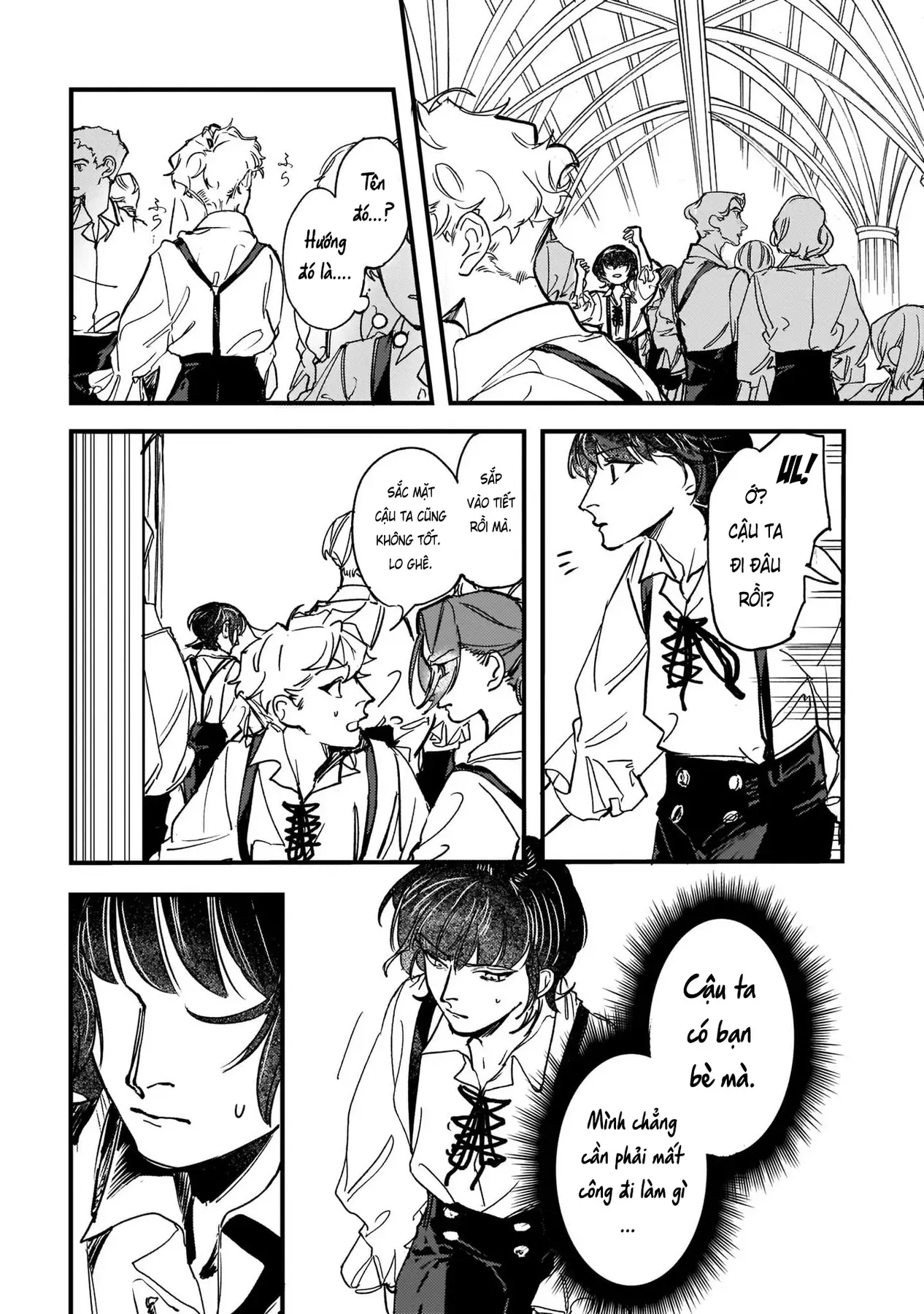 Trump (Hamaguri) Chapter 14 - 5