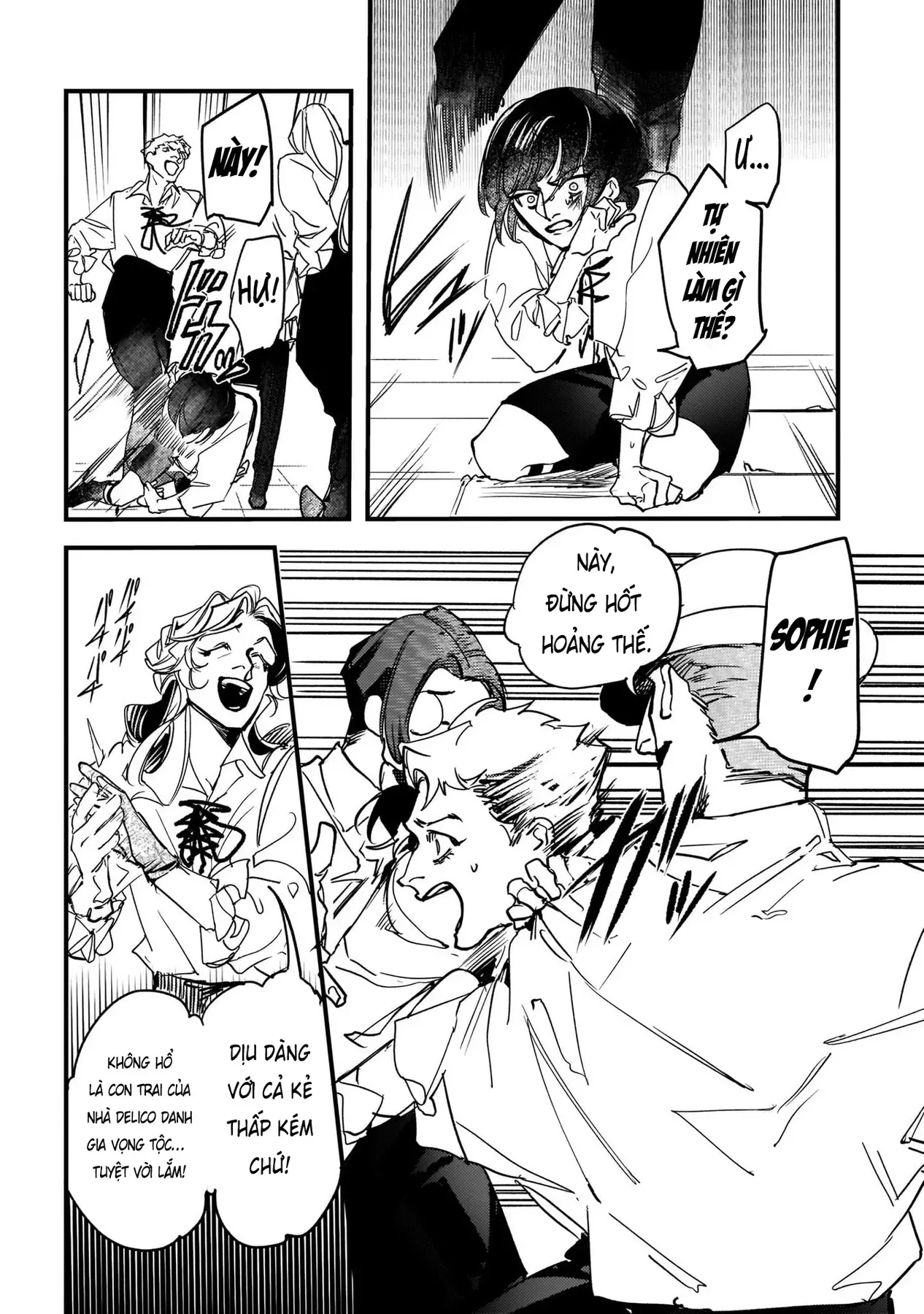 Trump (Hamaguri) Chapter 15 - 15