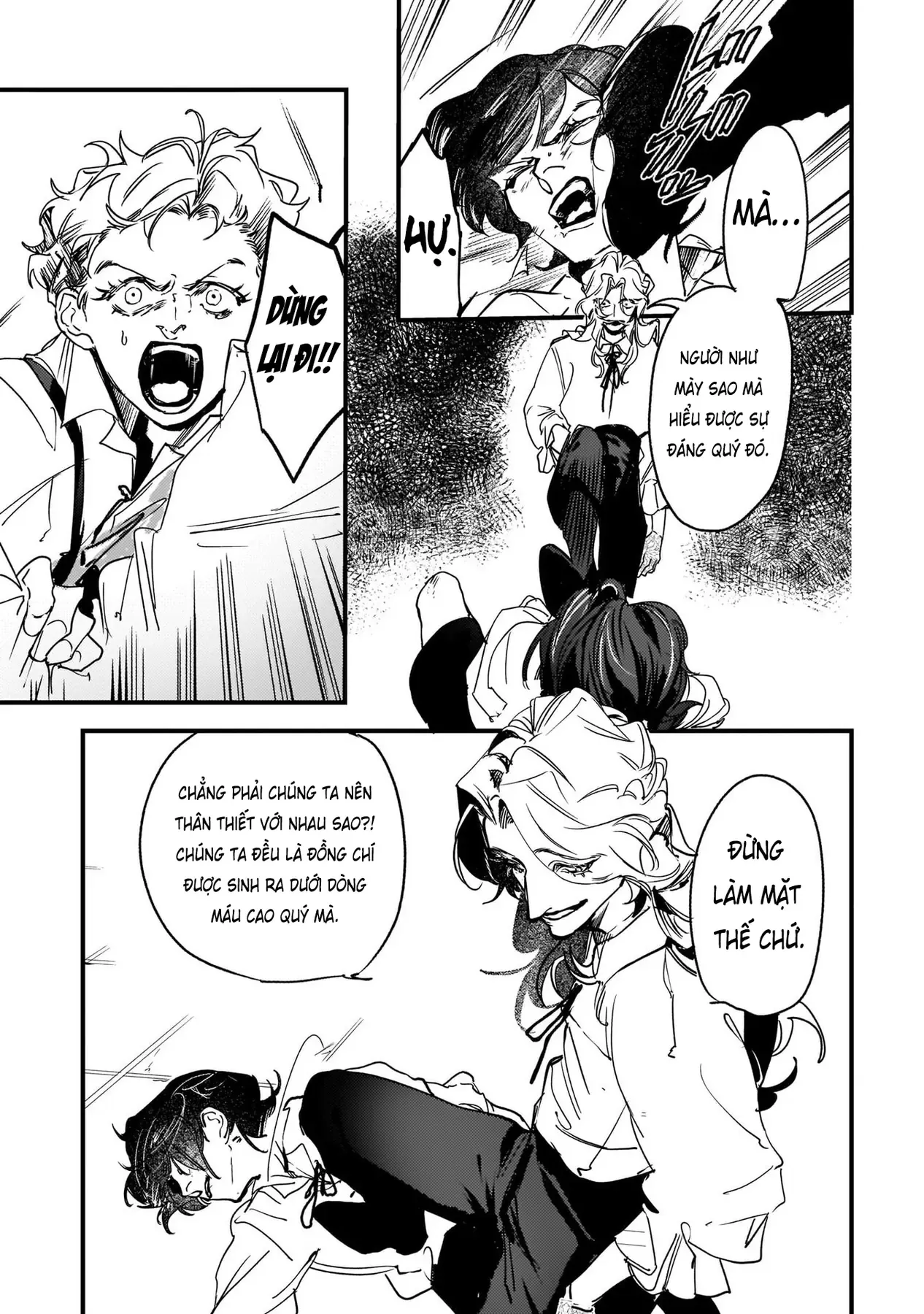 Trump (Hamaguri) Chapter 15 - 16