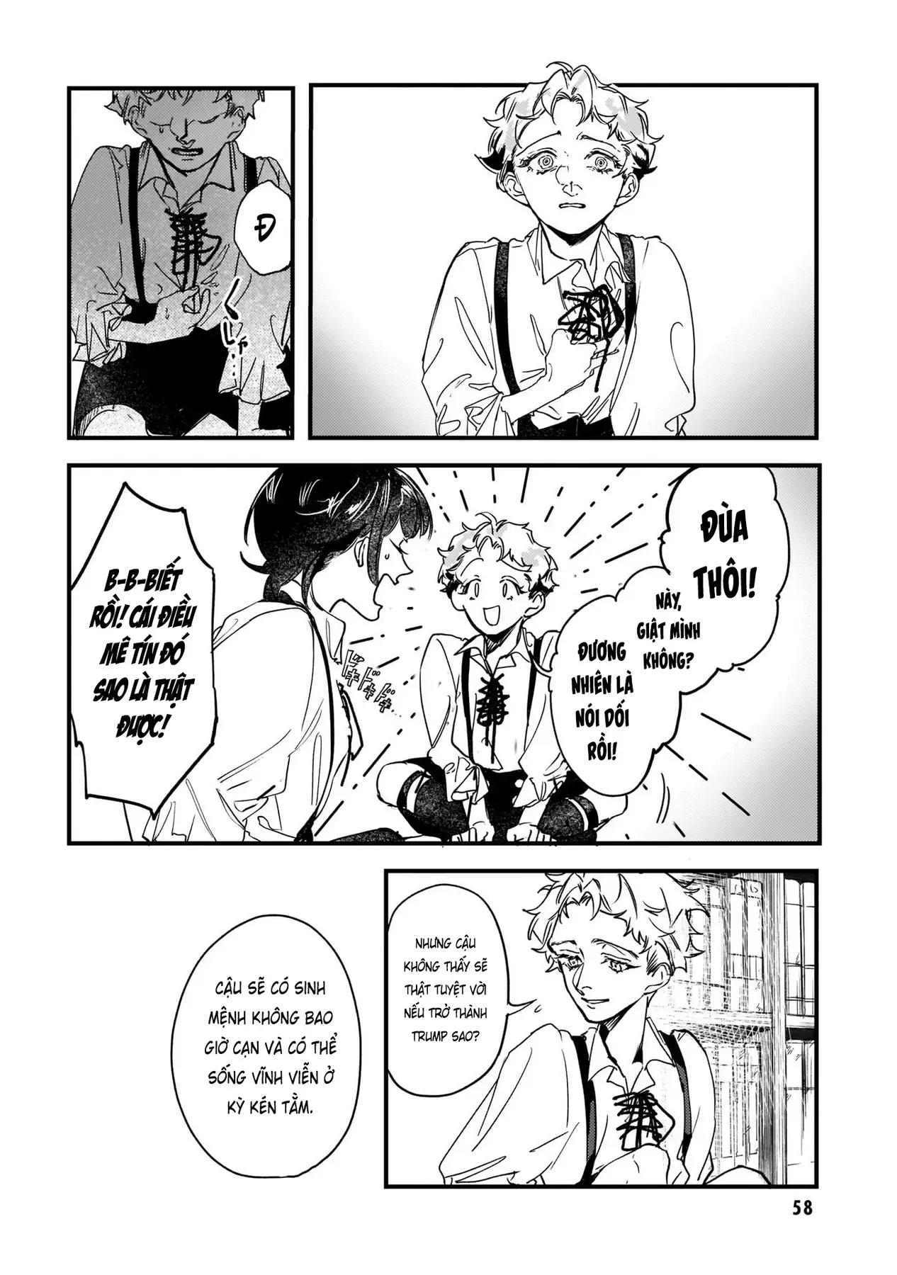 Trump (Hamaguri) Chapter 15 - 3