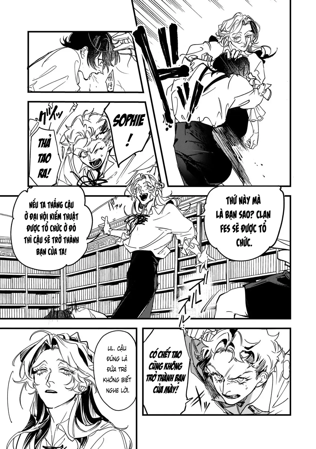 Trump (Hamaguri) Chapter 15 - 24